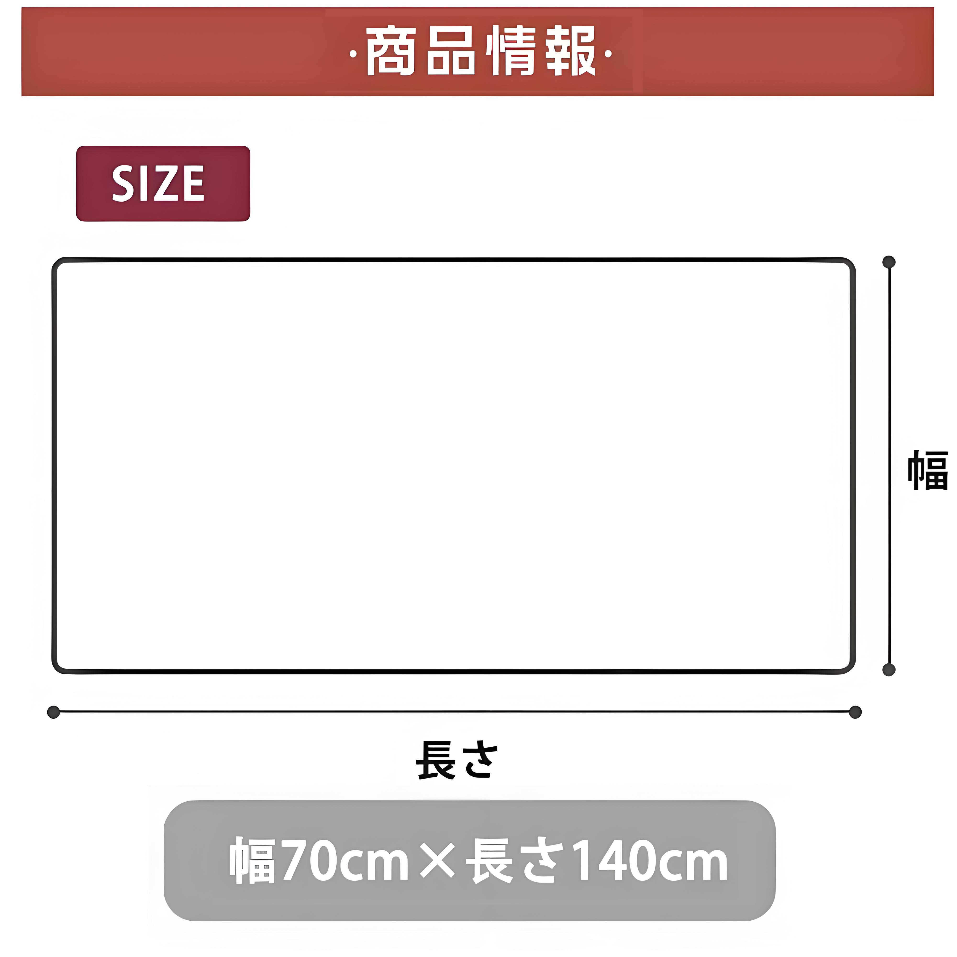 スター・ウォーズ Star Wars 大判バスタオル 70×140cm 吸水速乾 柔らかい肌触り
