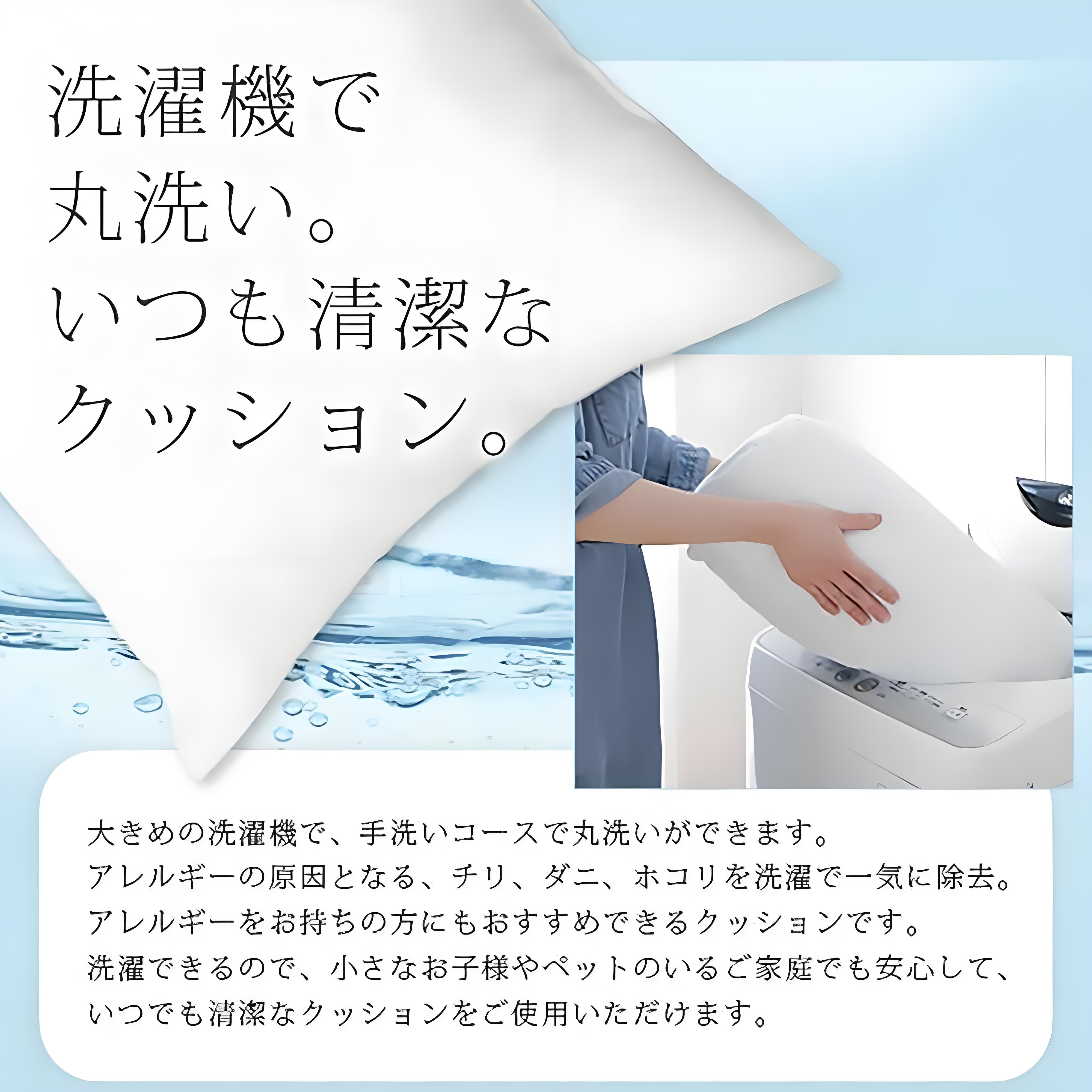 スター・ウォーズ Star Wars クッションカバー＆本体セット（ポリエステル素材）
