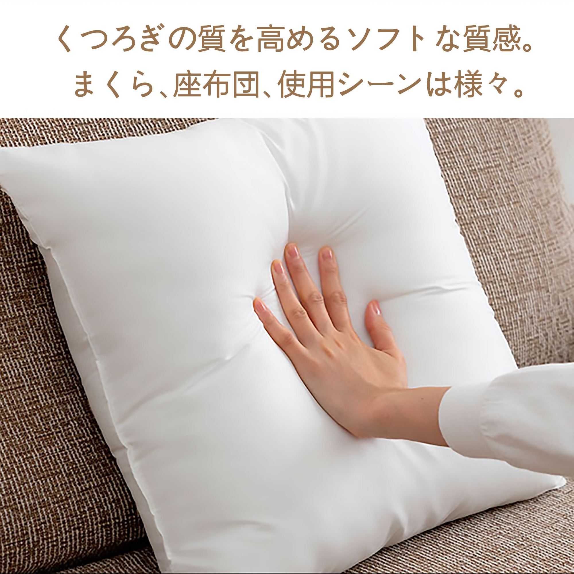 スター・ウォーズ Star Wars クッションカバー＆本体セット（ポリエステル素材）