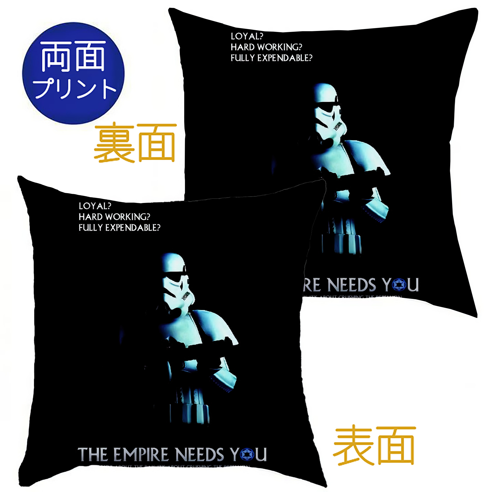 （画像用） スター・ウォーズ Star Wars クッションカバー＆本体セット（ポリエステル素材）