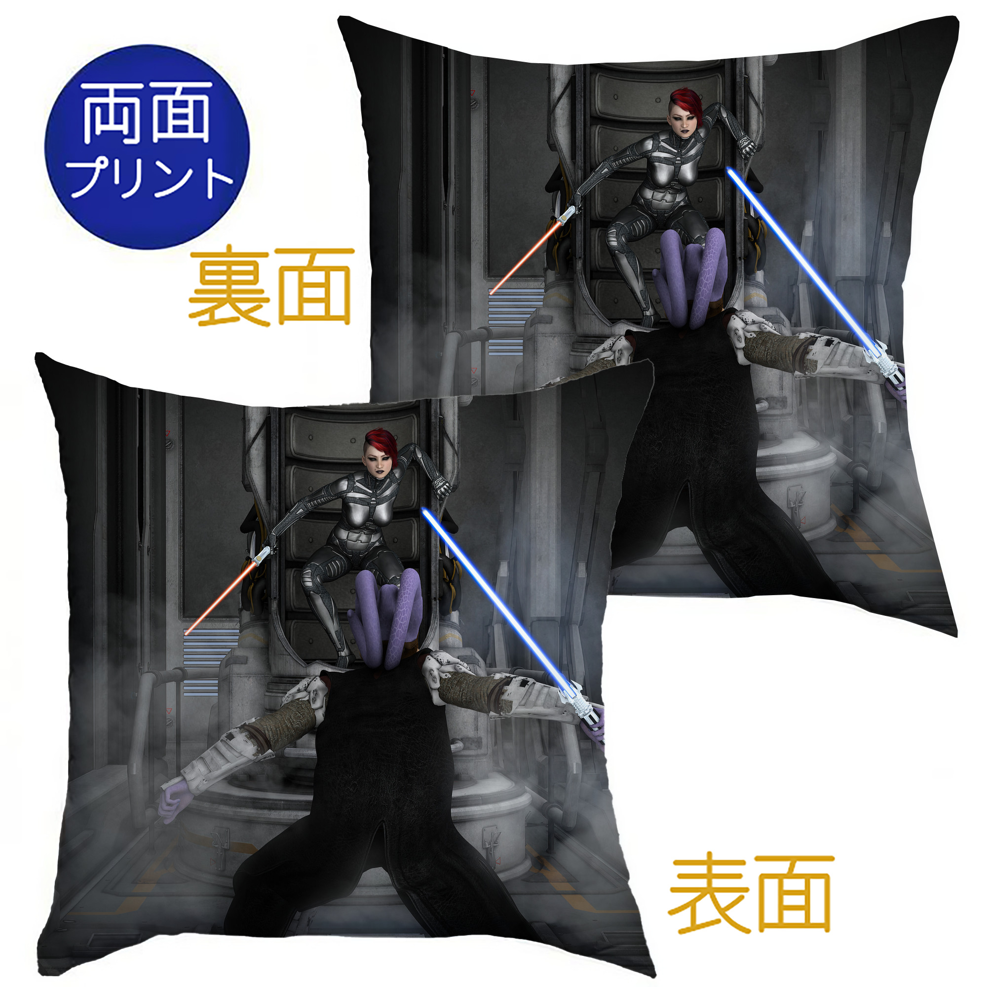 （画像用） スター・ウォーズ Star Wars クッションカバー＆本体セット（ポリエステル素材）