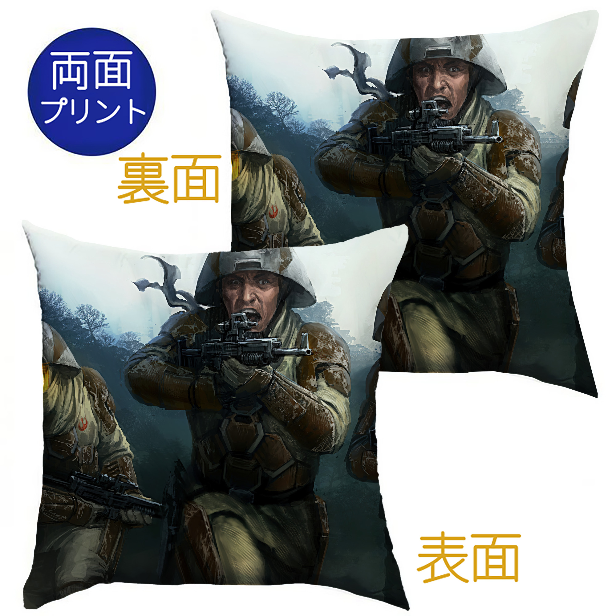（画像用） スター・ウォーズ Star Wars クッションカバー＆本体セット（ポリエステル素材）