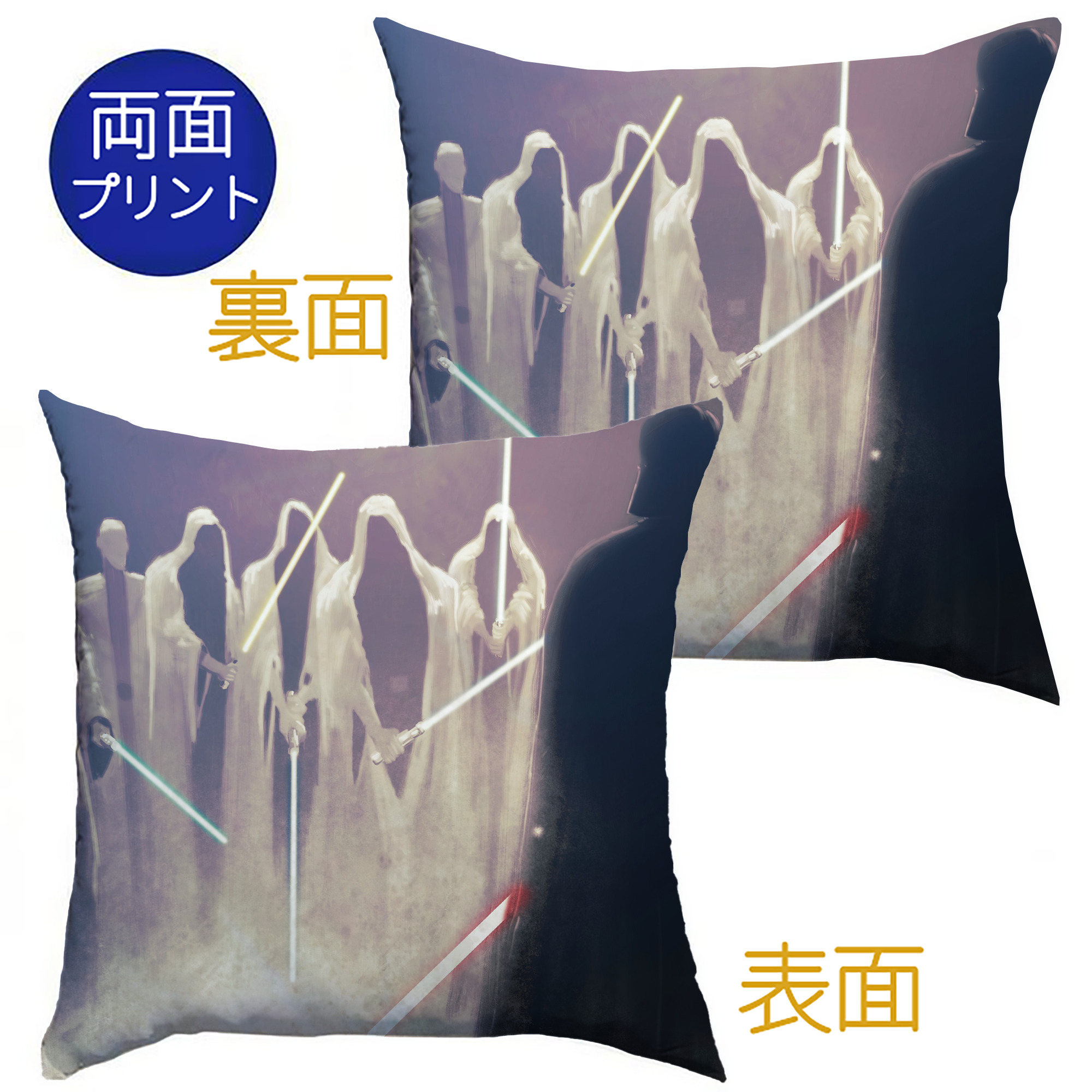 （画像用） スター・ウォーズ Star Wars クッションカバー＆本体セット（ポリエステル素材）