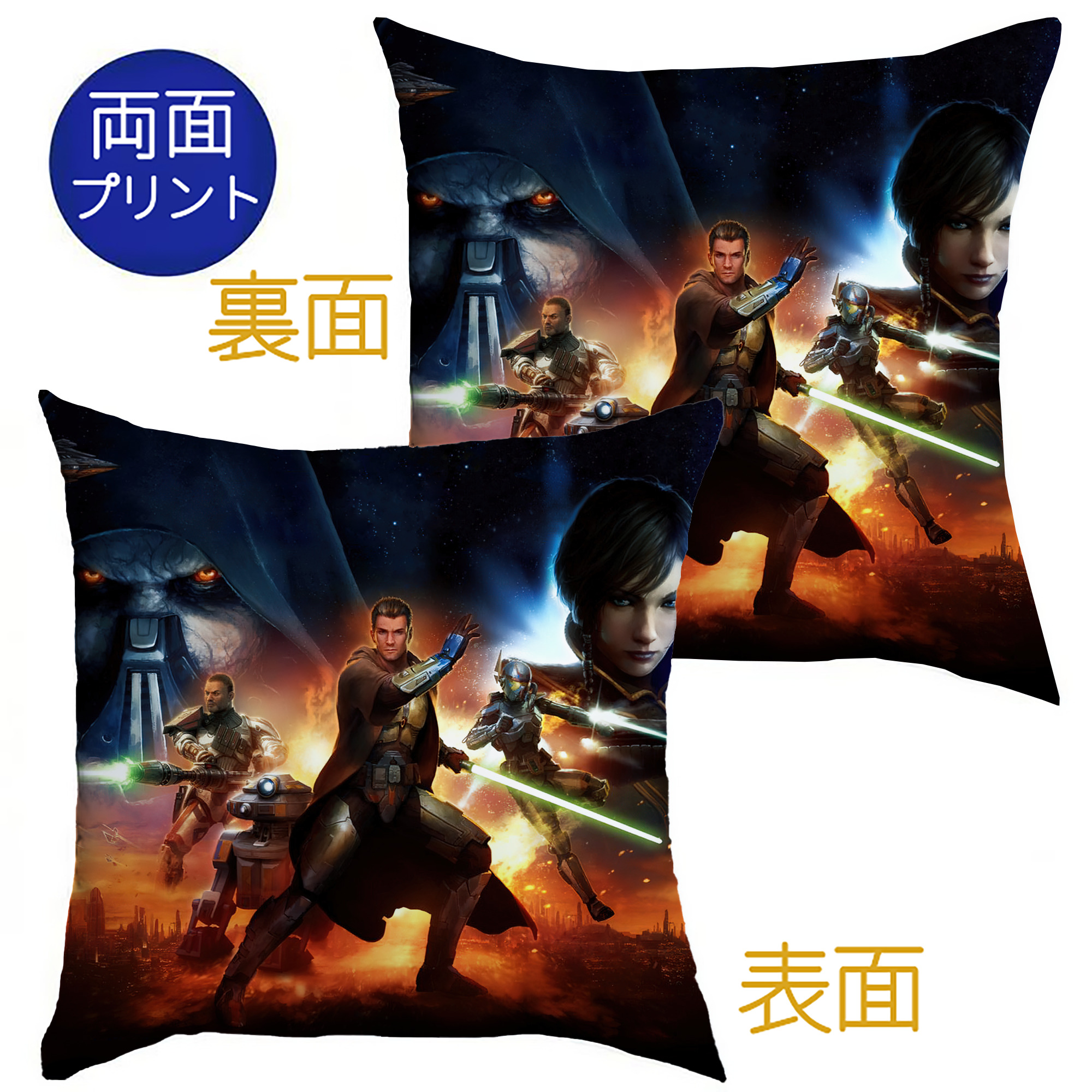 （画像用） スター・ウォーズ Star Wars クッションカバー＆本体セット（ポリエステル素材）