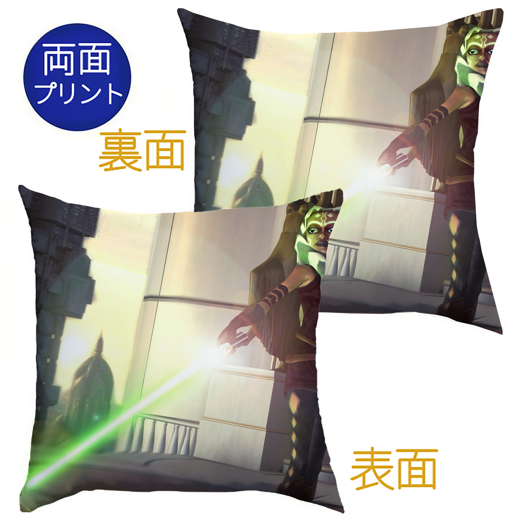 （画像用） スター・ウォーズ Star Wars クッションカバー＆本体セット（ポリエステル素材）