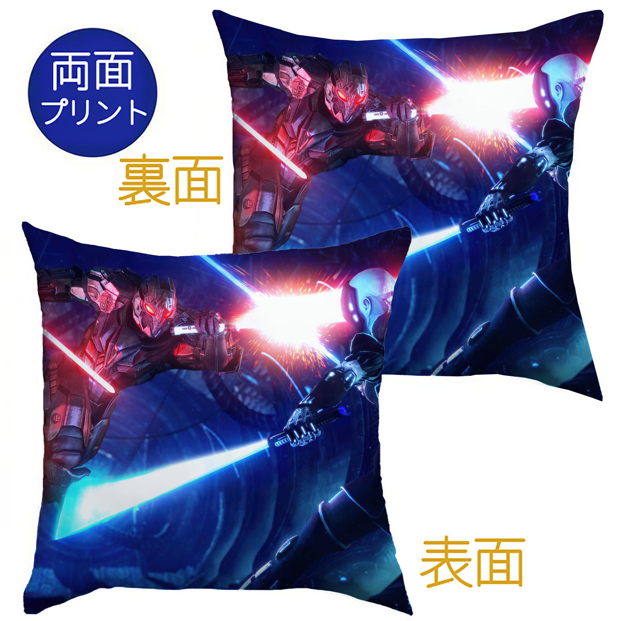 （画像用） スター・ウォーズ Star Wars クッションカバー＆本体セット（ポリエステル素材）