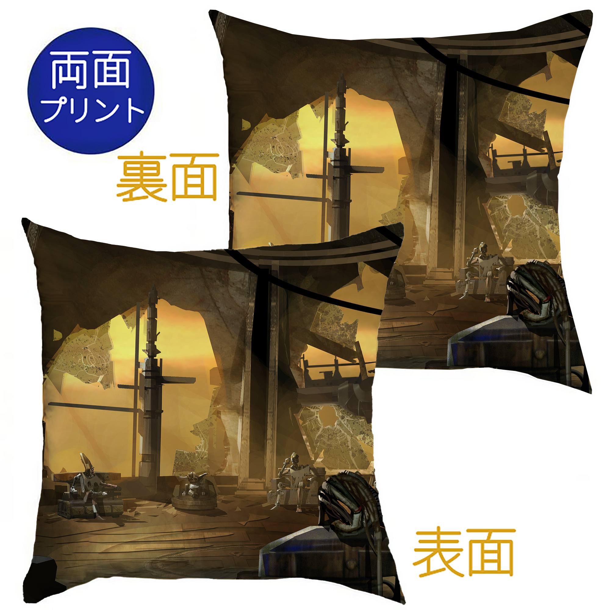 （画像用） スター・ウォーズ Star Wars クッションカバー＆本体セット（ポリエステル素材）