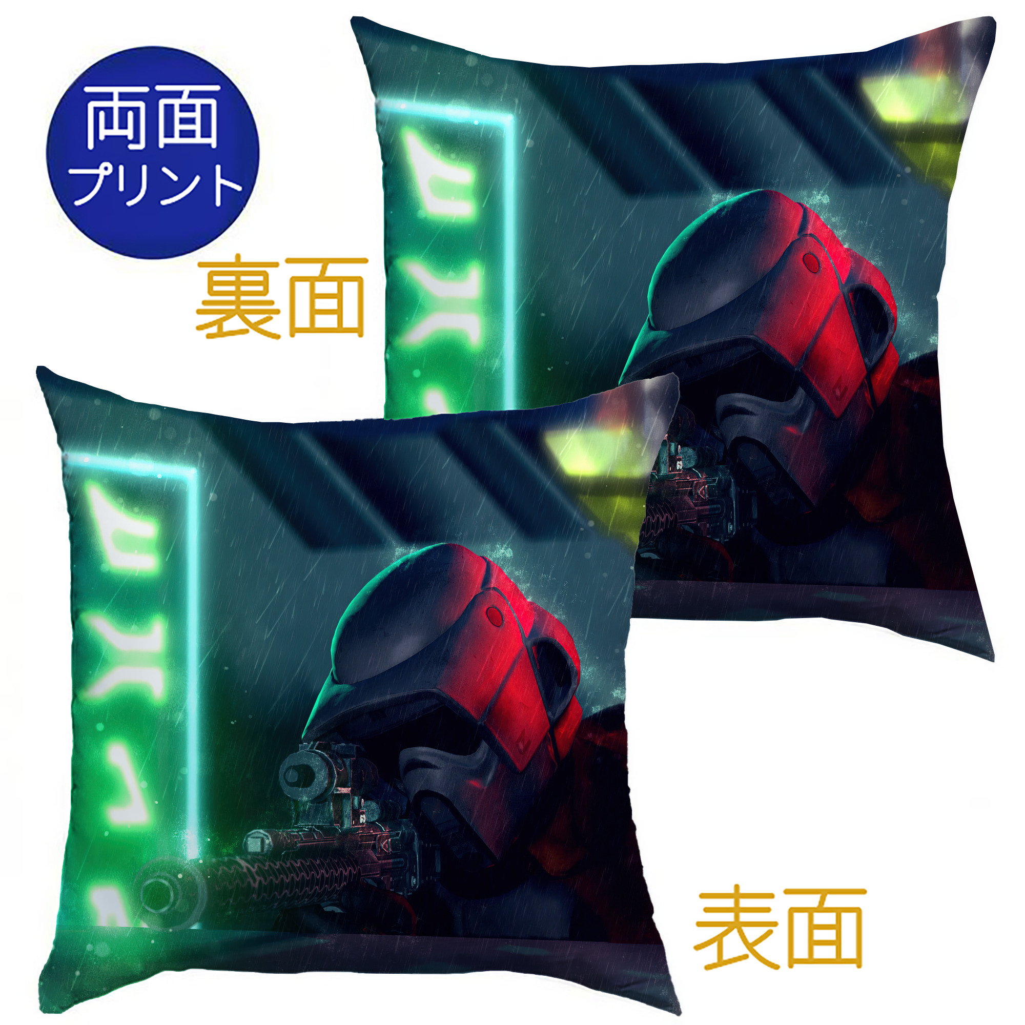 （画像用） スター・ウォーズ Star Wars クッションカバー＆本体セット（ポリエステル素材）