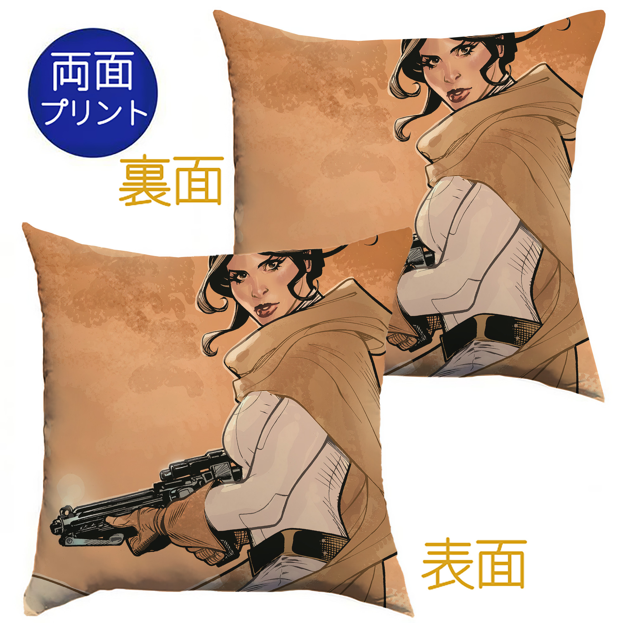 （画像用） スター・ウォーズ Star Wars クッションカバー＆本体セット（ポリエステル素材）