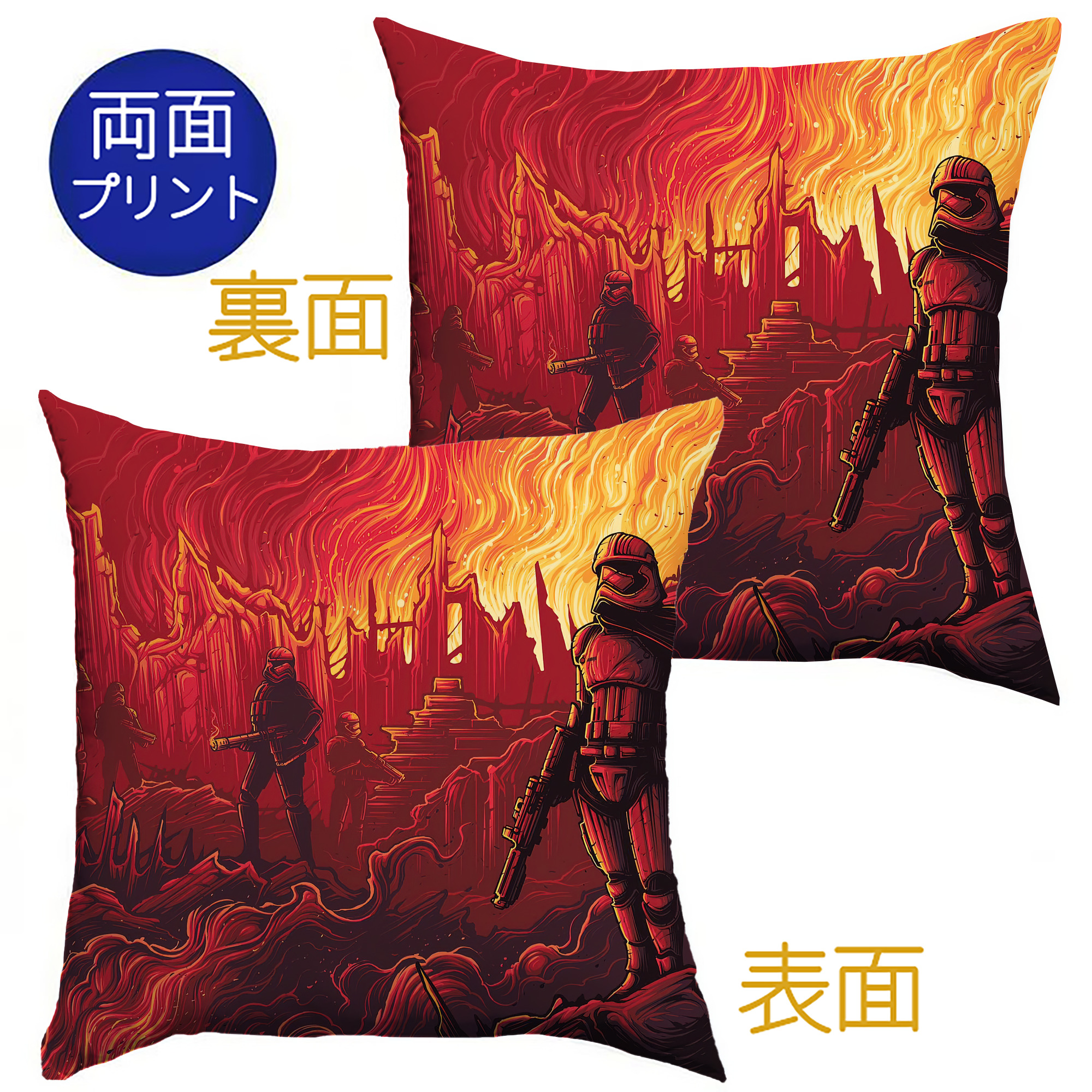 （画像用） スター・ウォーズ Star Wars クッションカバー＆本体セット（ポリエステル素材）