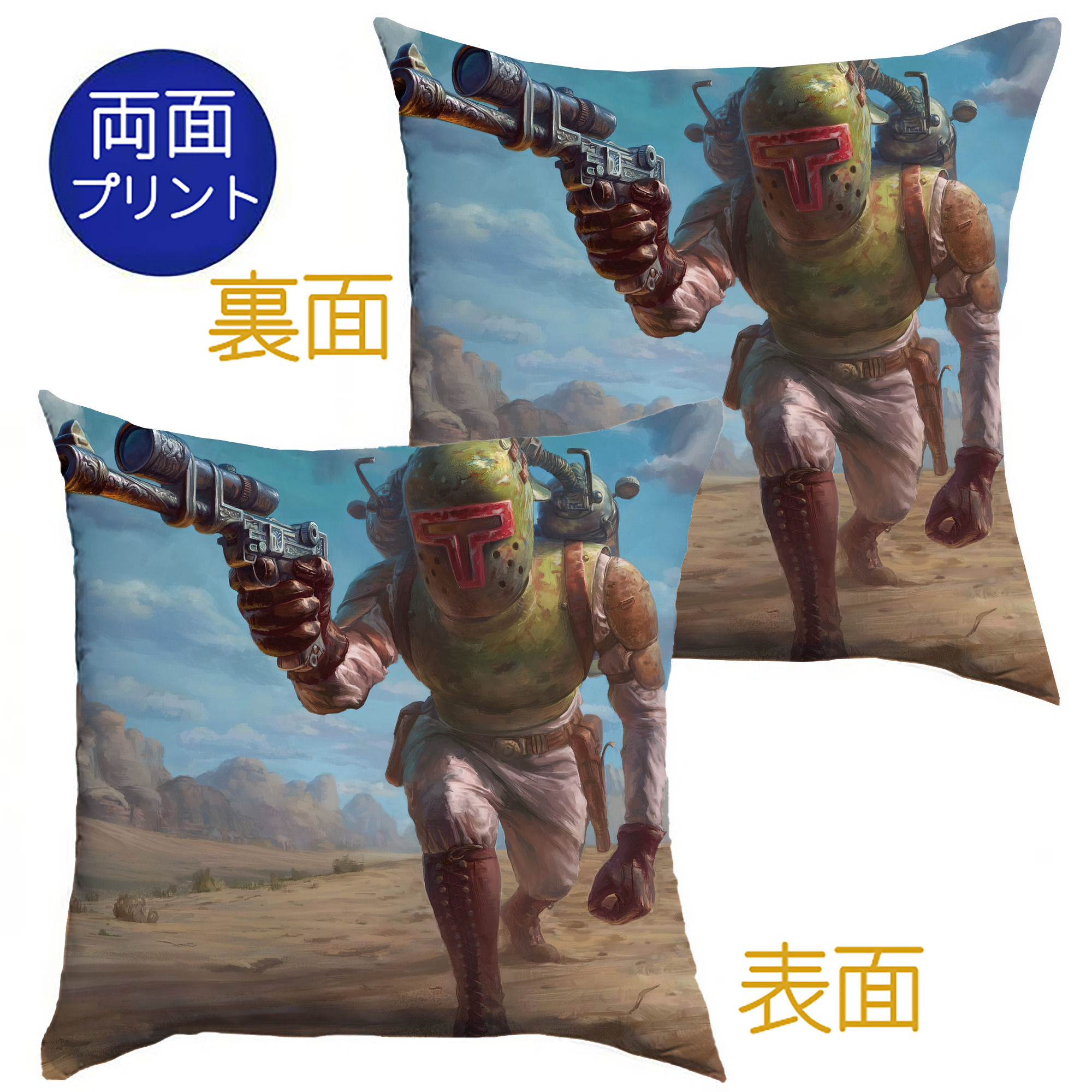 （画像用） スター・ウォーズ Star Wars クッションカバー＆本体セット（ポリエステル素材）