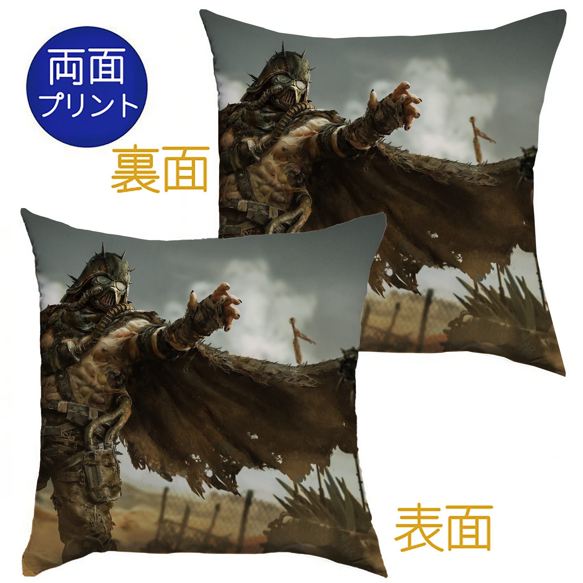 （画像用） スター・ウォーズ Star Wars クッションカバー＆本体セット（ポリエステル素材）