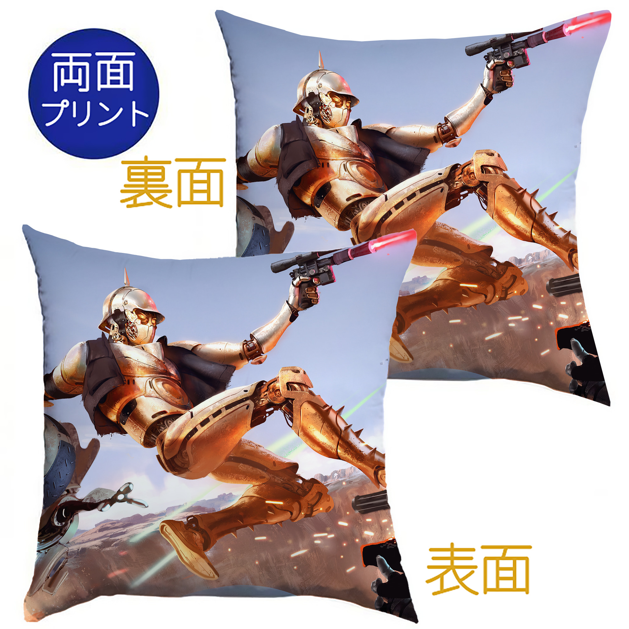 （画像用） スター・ウォーズ Star Wars クッションカバー＆本体セット（ポリエステル素材）