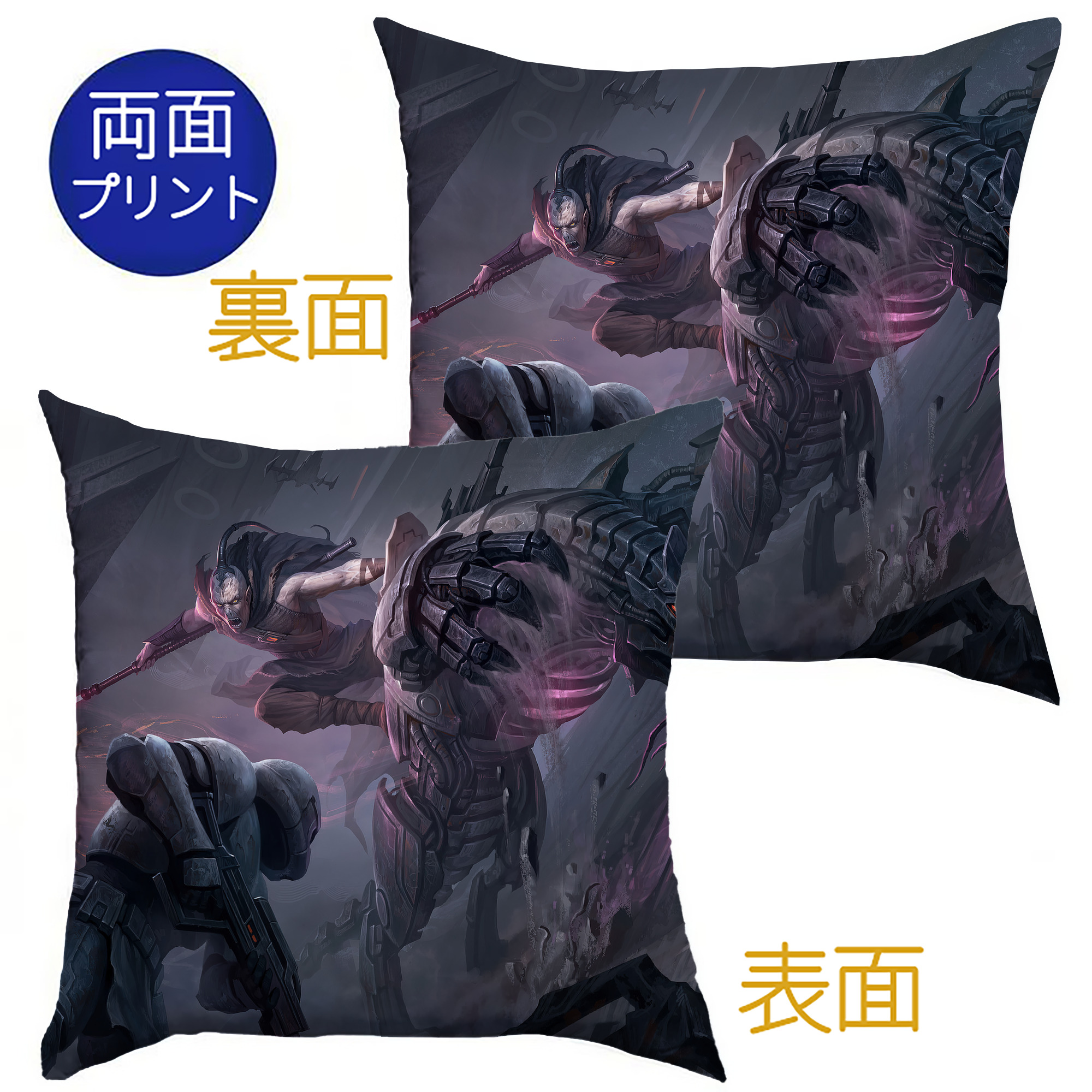 （画像用） スター・ウォーズ Star Wars クッションカバー＆本体セット（ポリエステル素材）