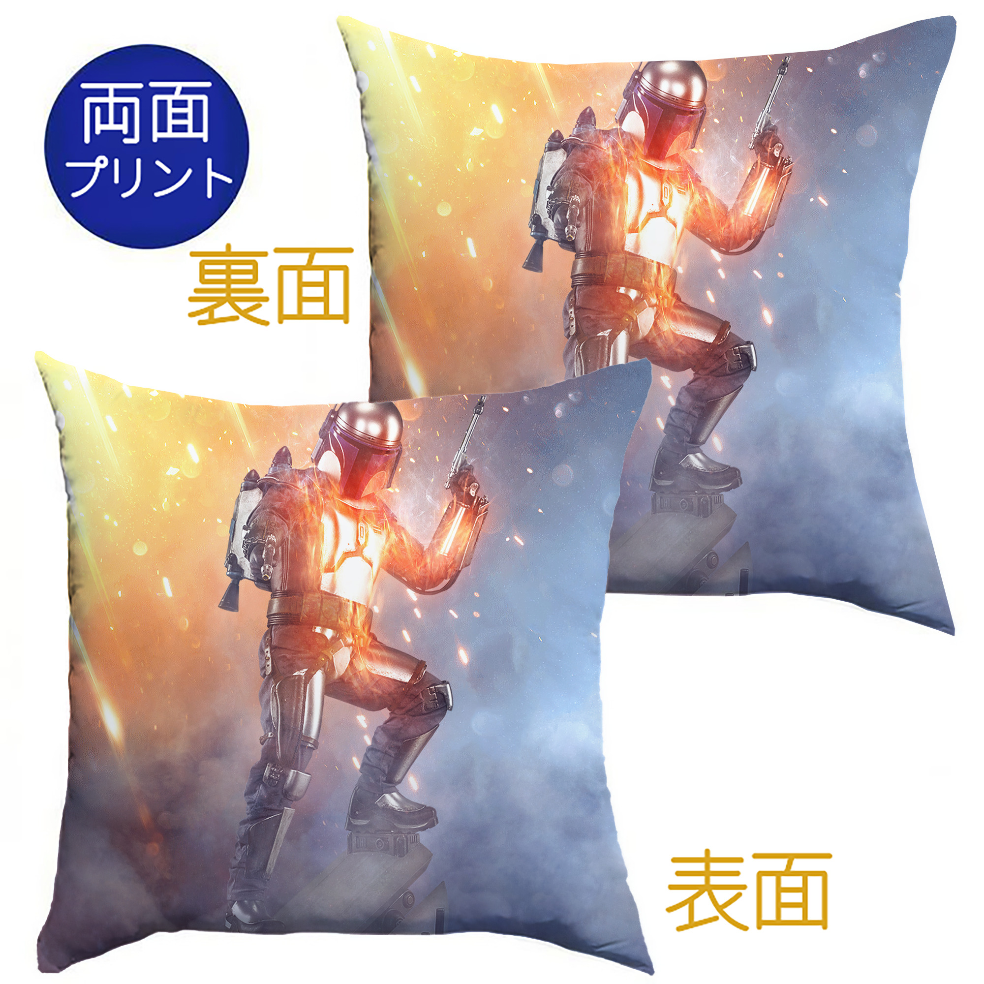 （画像用） スター・ウォーズ Star Wars クッションカバー＆本体セット（ポリエステル素材）