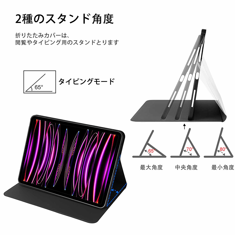 スター・ウォーズ Star Wars IPad ケース ブック型 PUレザー TPU 耐衝撃 軽量 薄型 ペン収納なし 全面保護 IPad 各モデル対応