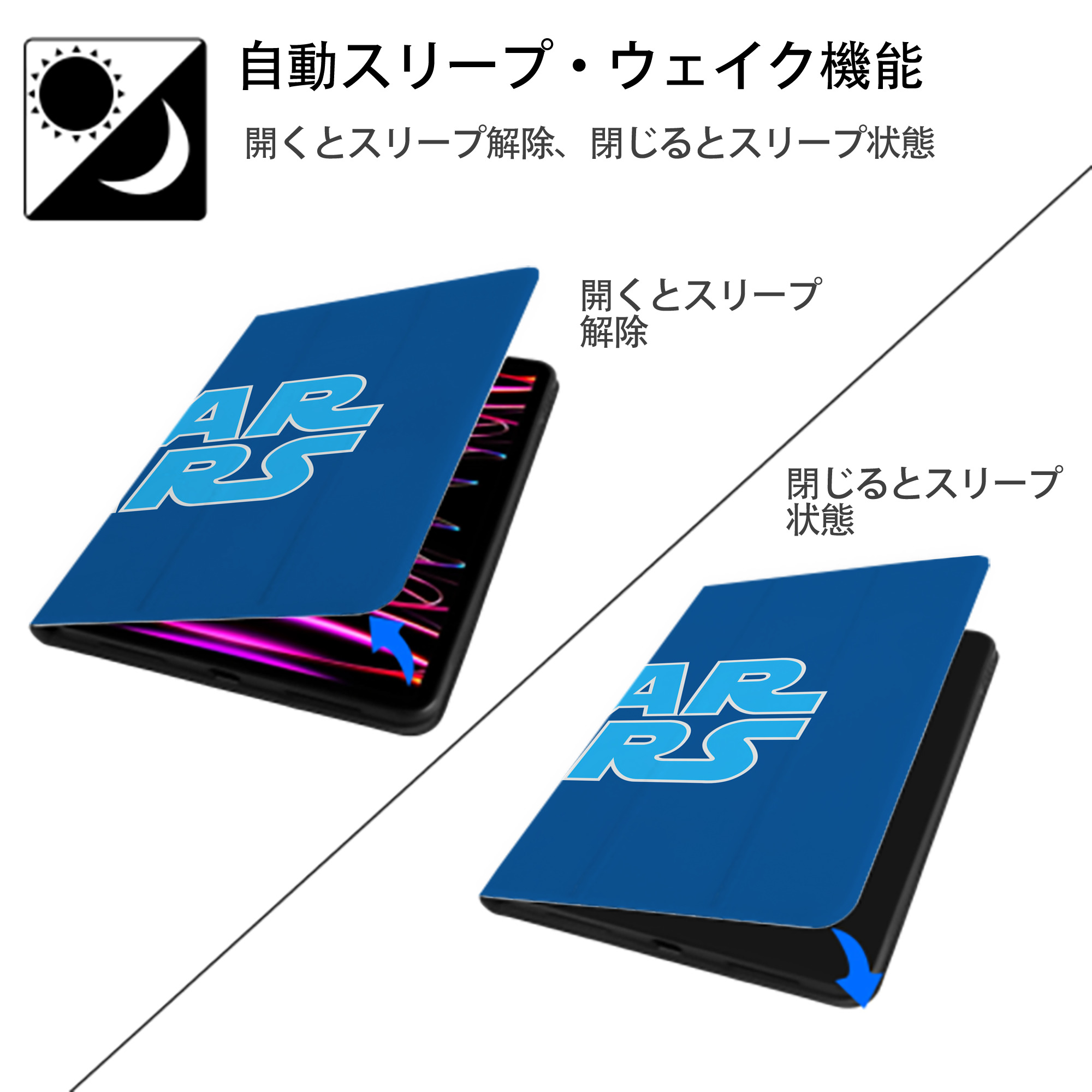 スター・ウォーズ Star Wars IPad ケース ブック型 PUレザー TPU 耐衝撃 軽量 薄型 ペン収納なし 全面保護 IPad 各モデル対応