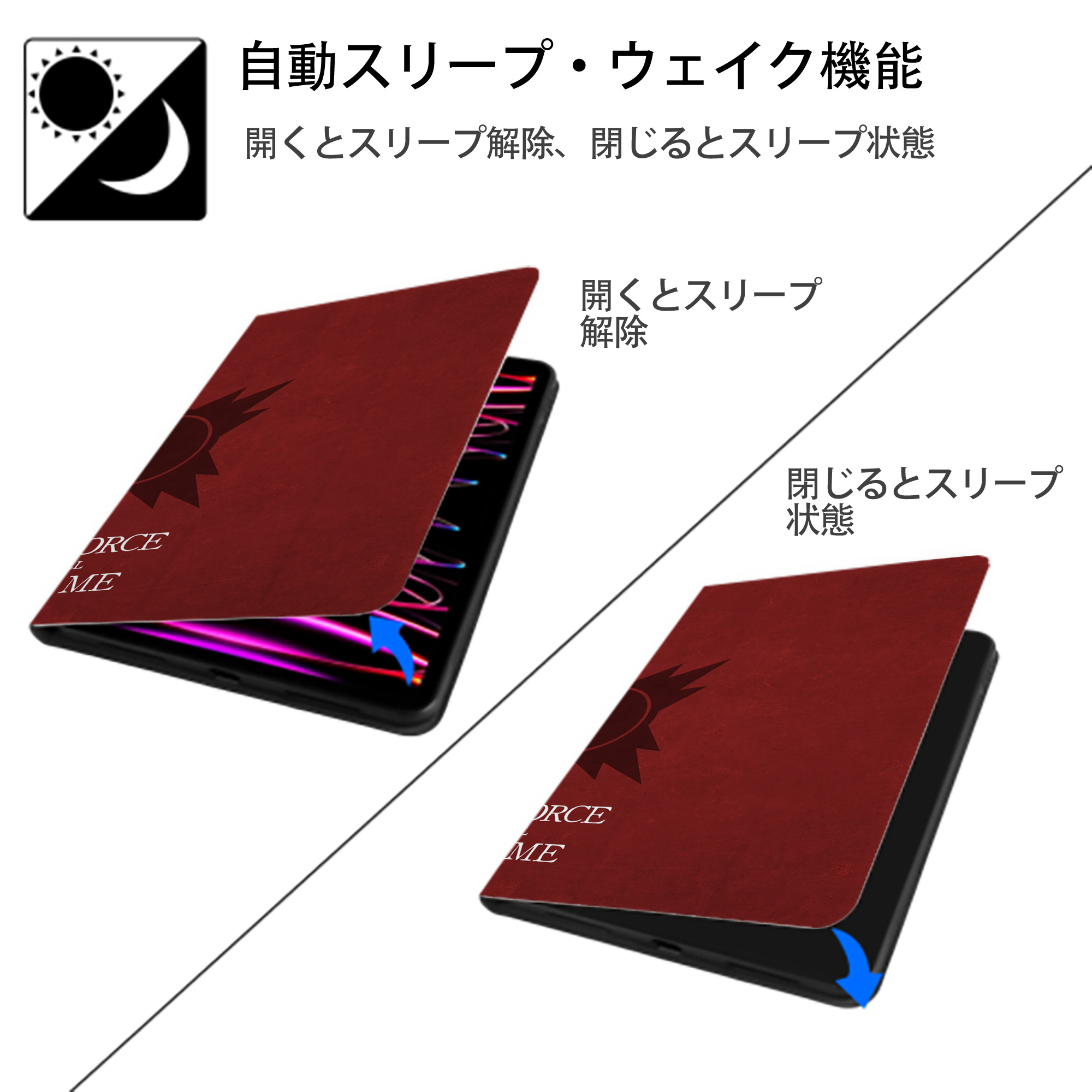 スター・ウォーズ Star Wars IPad ケース ブック型 PUレザー TPU 耐衝撃 軽量 薄型 ペン収納なし 全面保護 IPad 各モデル対応
