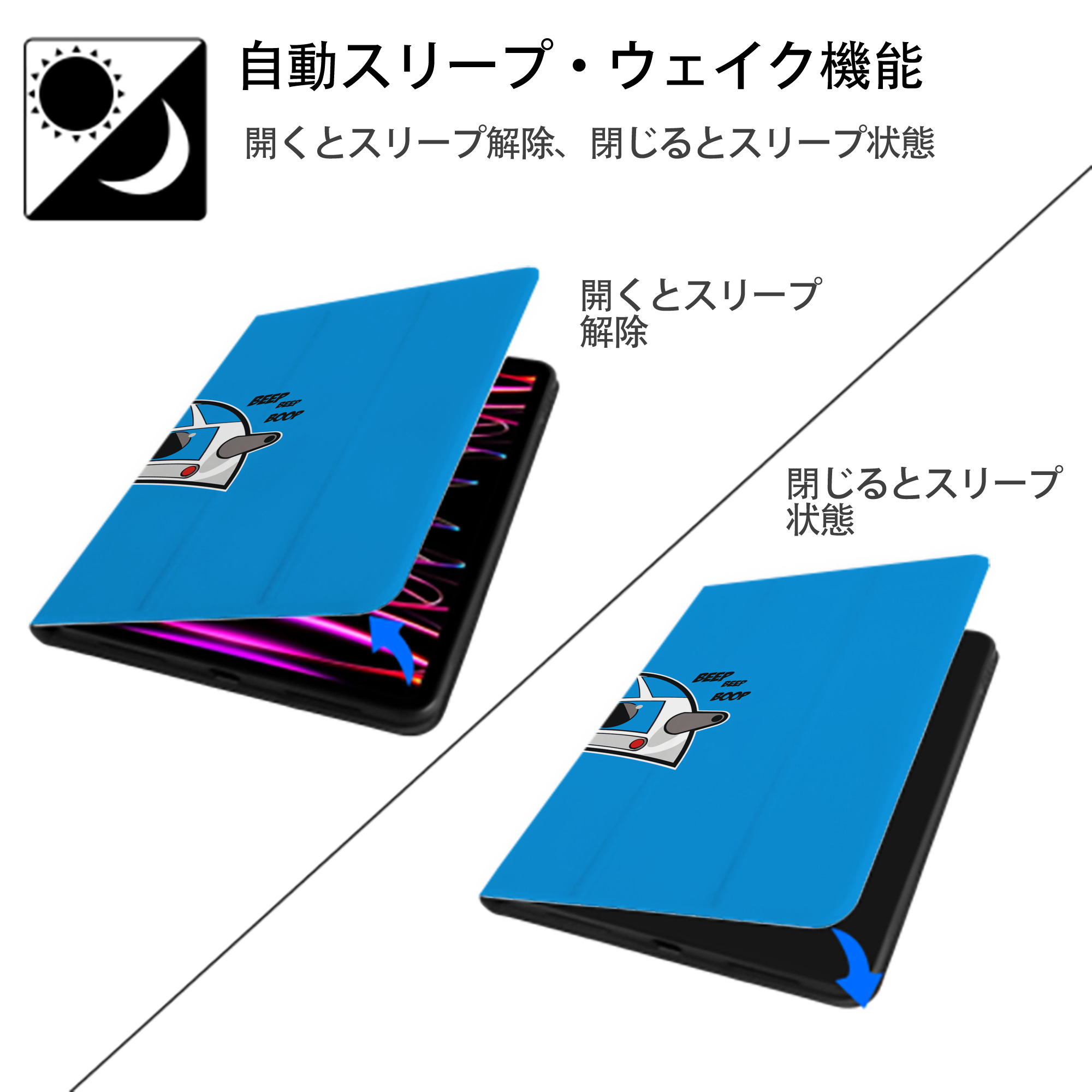 スター・ウォーズ Star Wars IPad ケース ブック型 PUレザー TPU 耐衝撃 軽量 薄型 ペン収納なし 全面保護 IPad 各モデル対応
