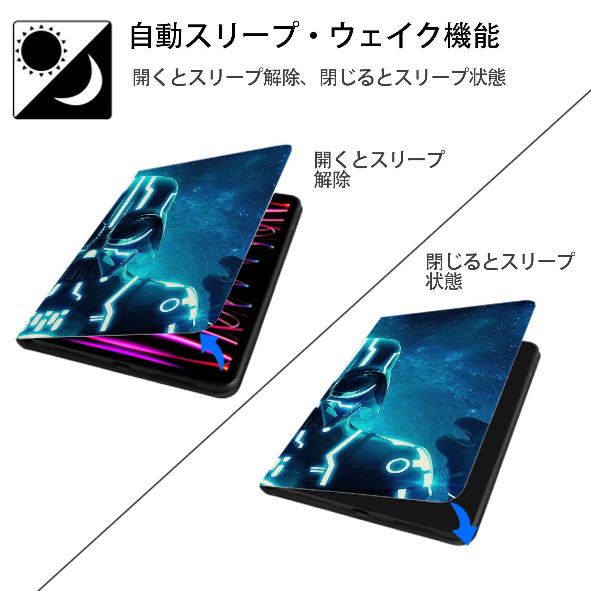 スター・ウォーズ Star Wars IPadケース ペンホルダー付き ブックスタイルデザイン