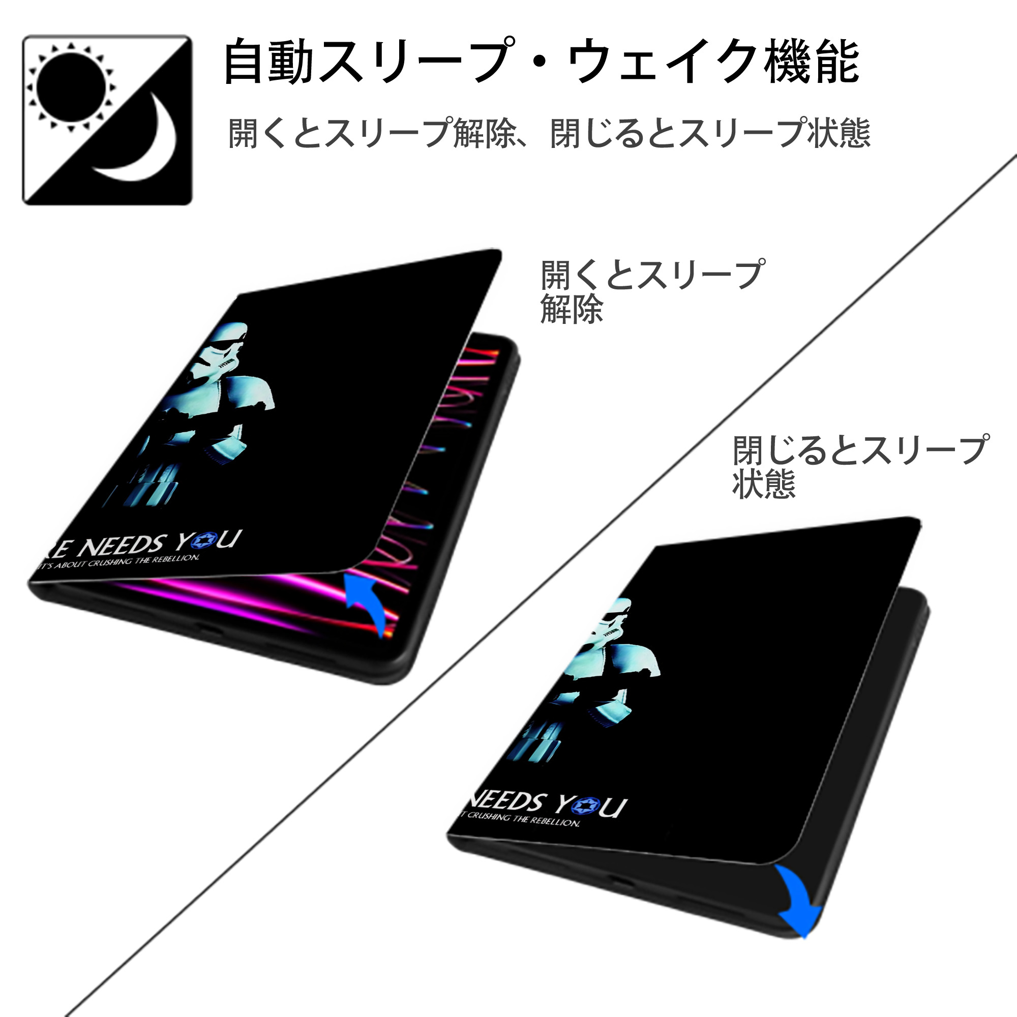 スター・ウォーズ Star Wars IPadケース ペンホルダー付き ブックスタイルデザイン