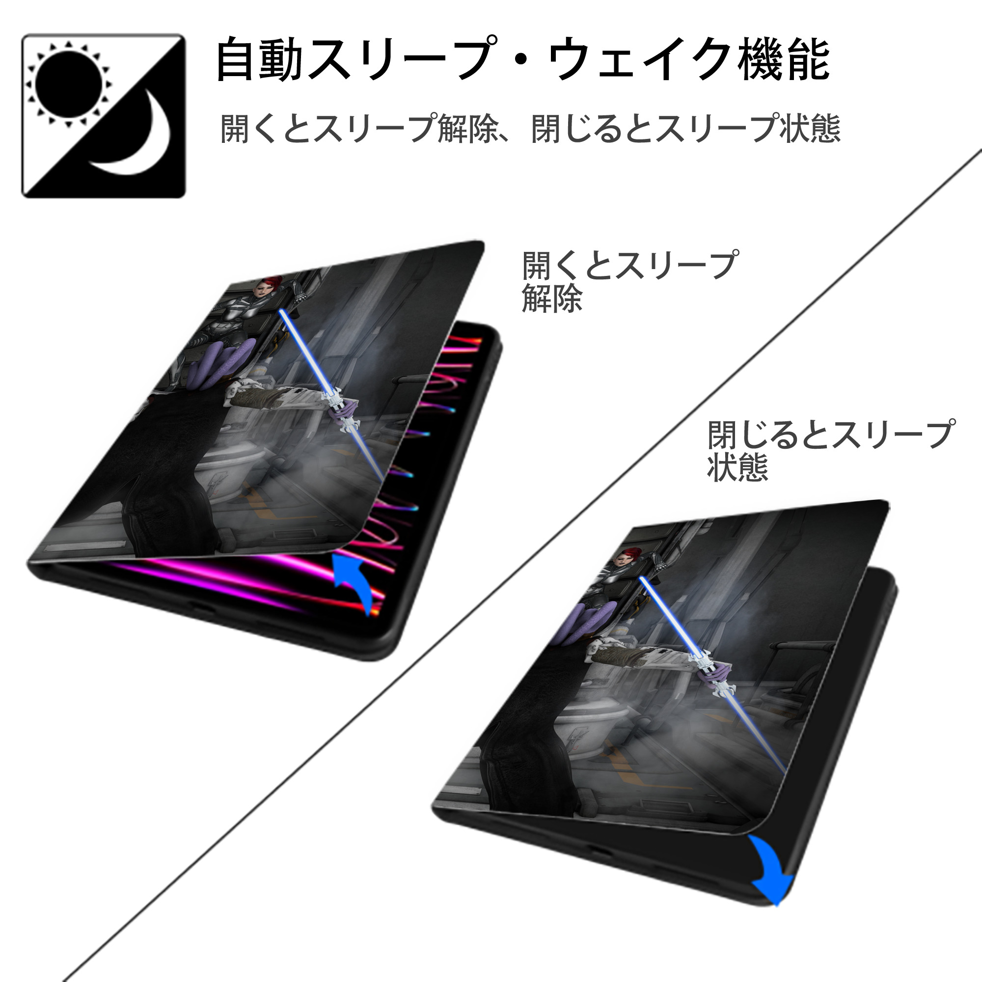 スター・ウォーズ Star Wars IPadケース ペンホルダー付き ブックスタイルデザイン