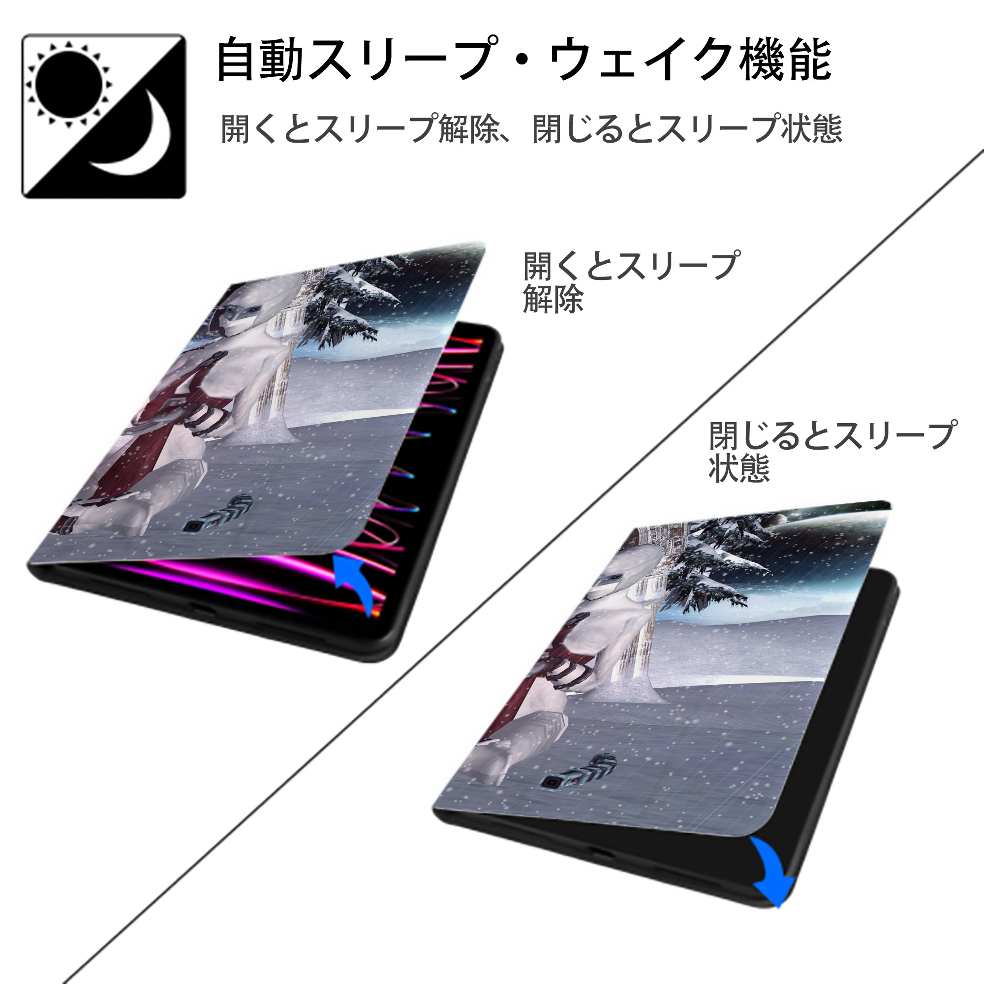 スター・ウォーズ Star Wars IPadケース ペンホルダー付き ブックスタイルデザイン
