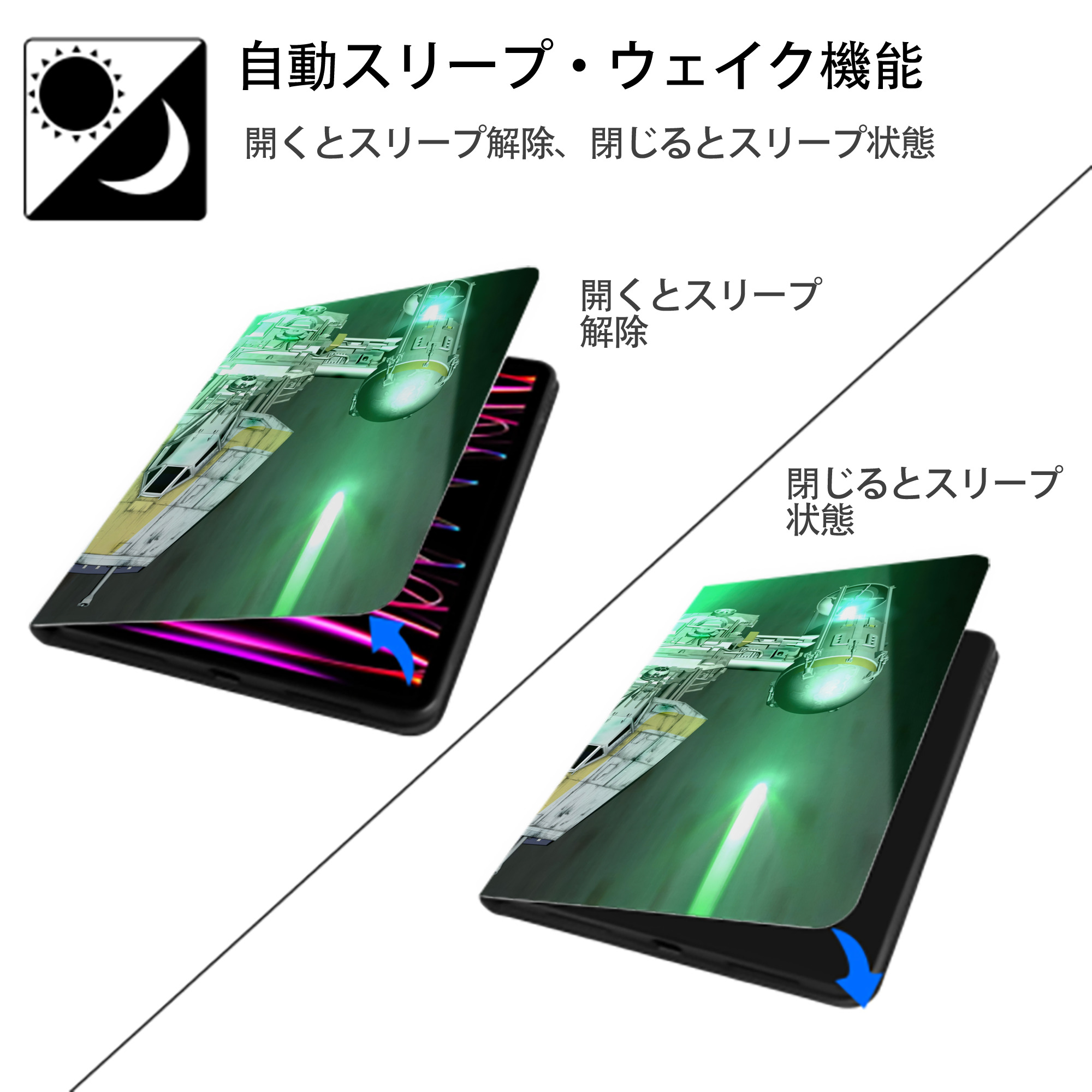 スター・ウォーズ Star Wars IPadケース ペンホルダー付き ブックスタイルデザイン