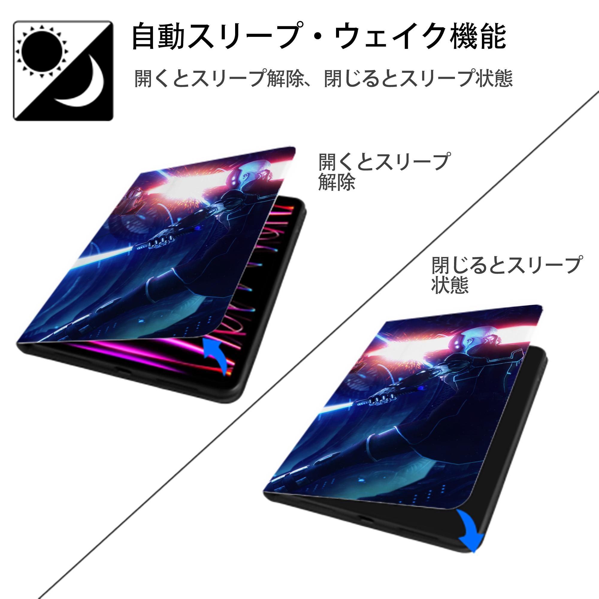 スター・ウォーズ Star Wars IPadケース ペンホルダー付き ブックスタイルデザイン