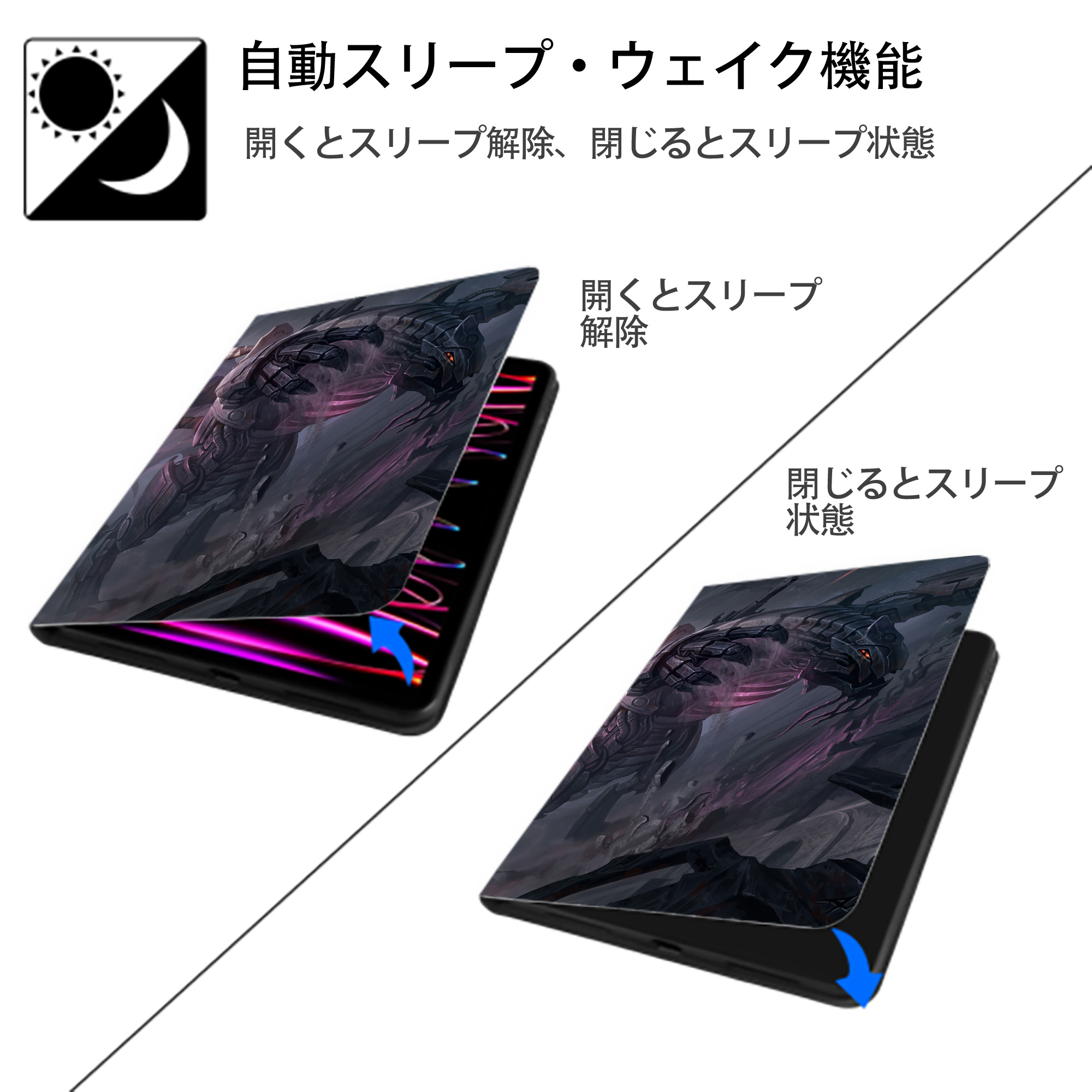 スター・ウォーズ Star Wars IPadケース ペンホルダー付き ブックスタイルデザイン