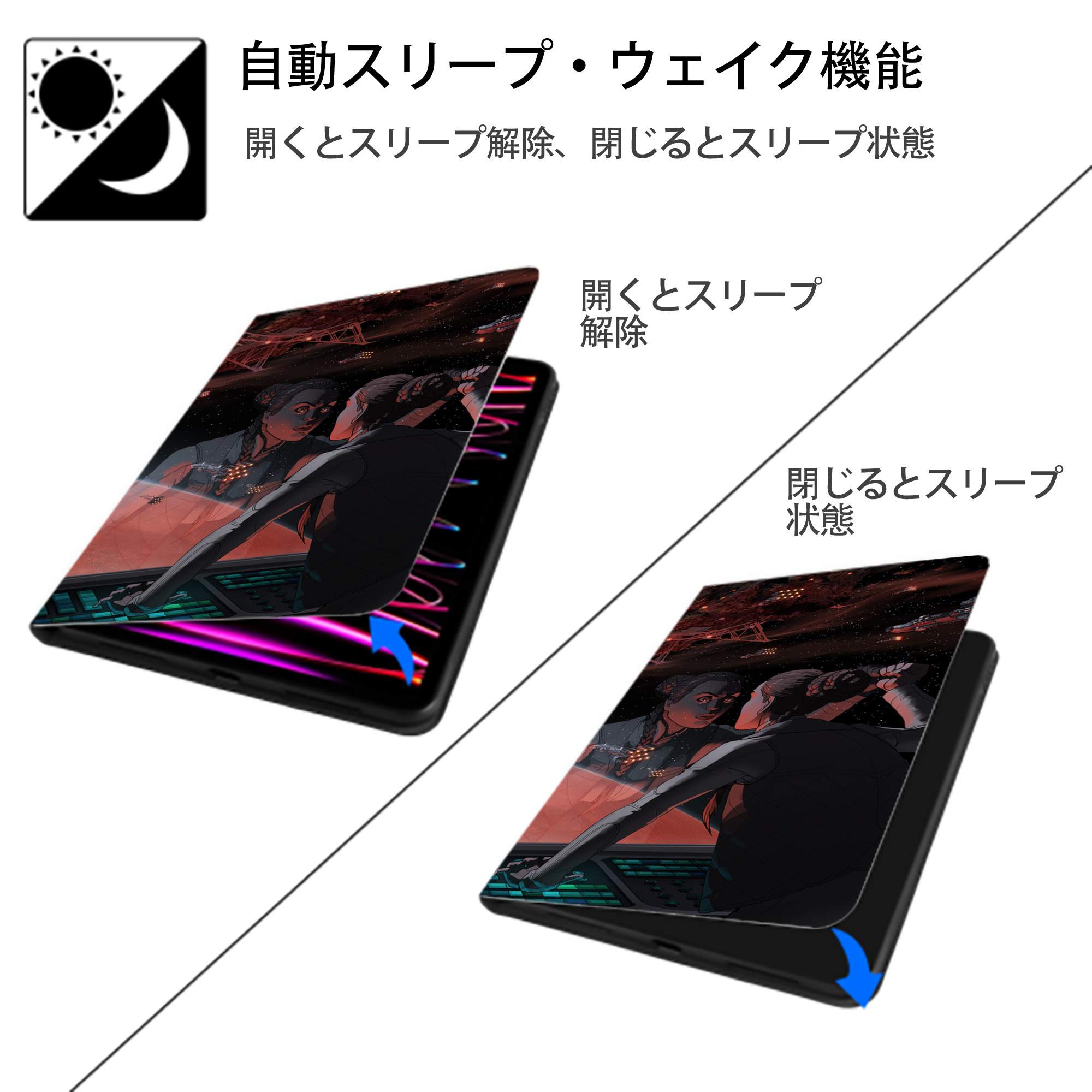 スター・ウォーズ Star Wars IPadケース ペンホルダー付き ブックスタイルデザイン