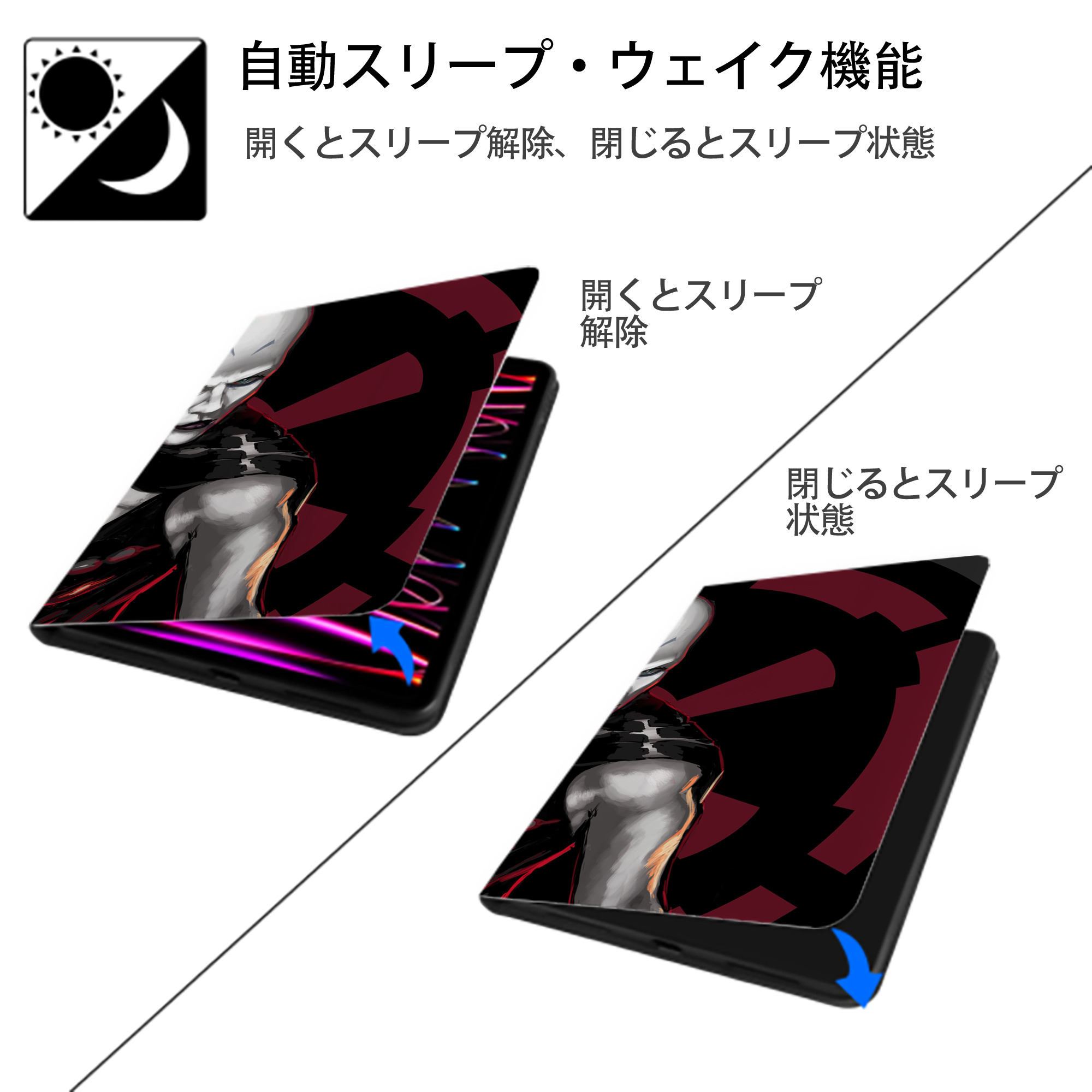スター・ウォーズ Star Wars IPadケース ペンホルダー付き ブックスタイルデザイン