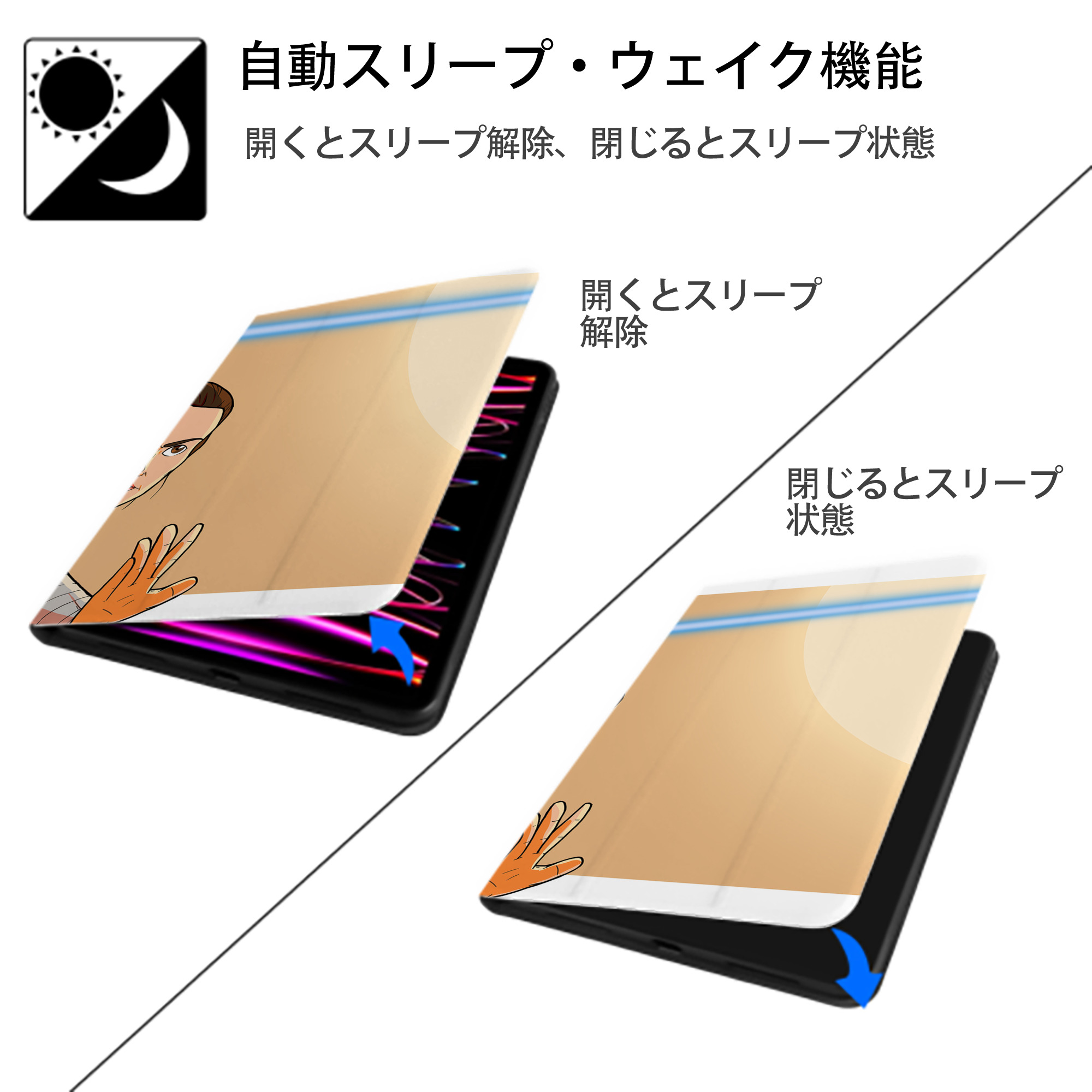 スター・ウォーズ Star Wars IPadケース ペンホルダー付き ブックスタイルデザイン