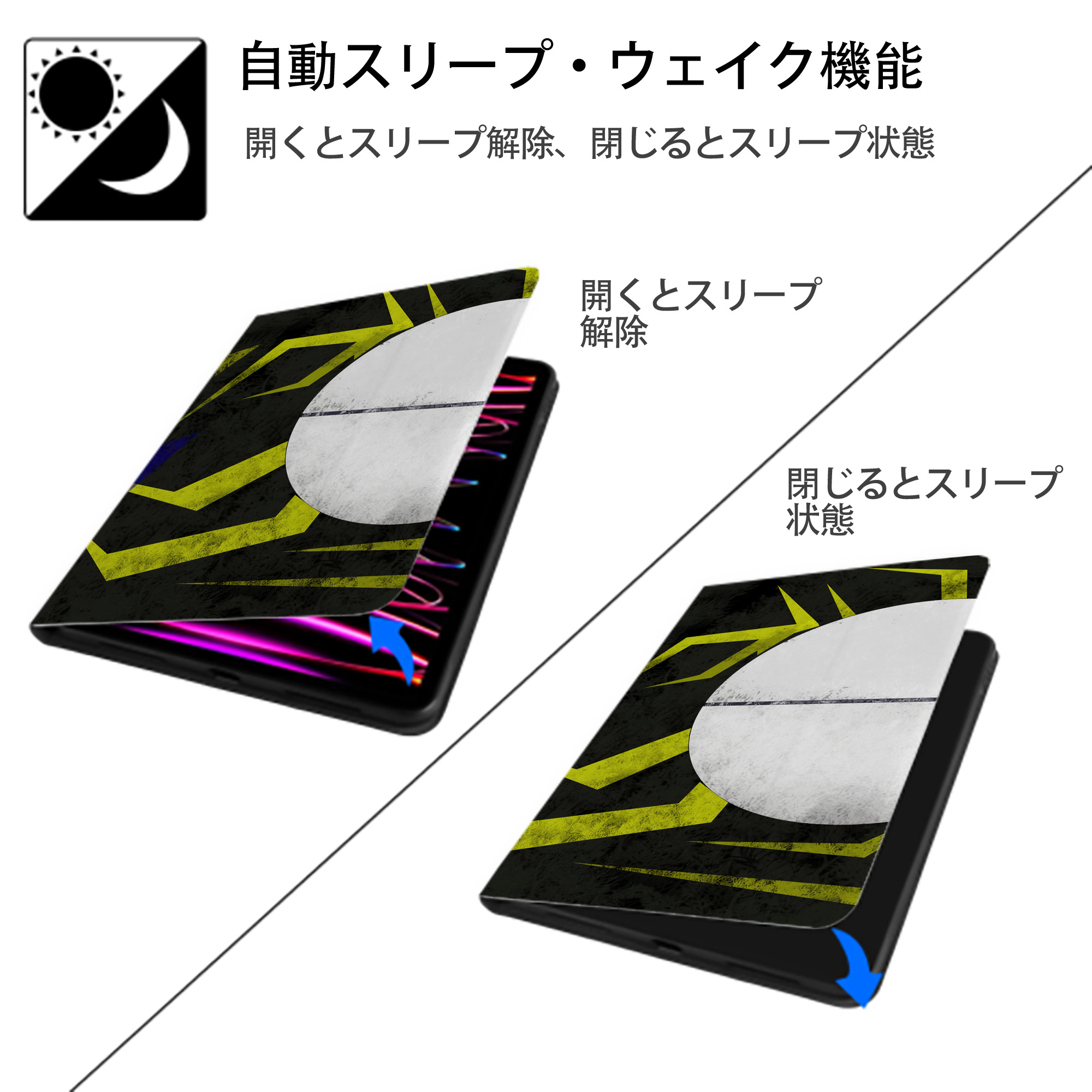 スター・ウォーズ Star Wars IPadケース ペンホルダー付き ブックスタイルデザイン