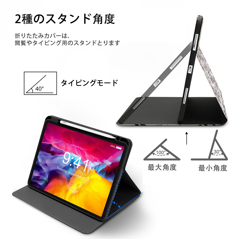 スター・ウォーズ Star Wars IPadケース ペンホルダー付き ブックスタイルデザイン