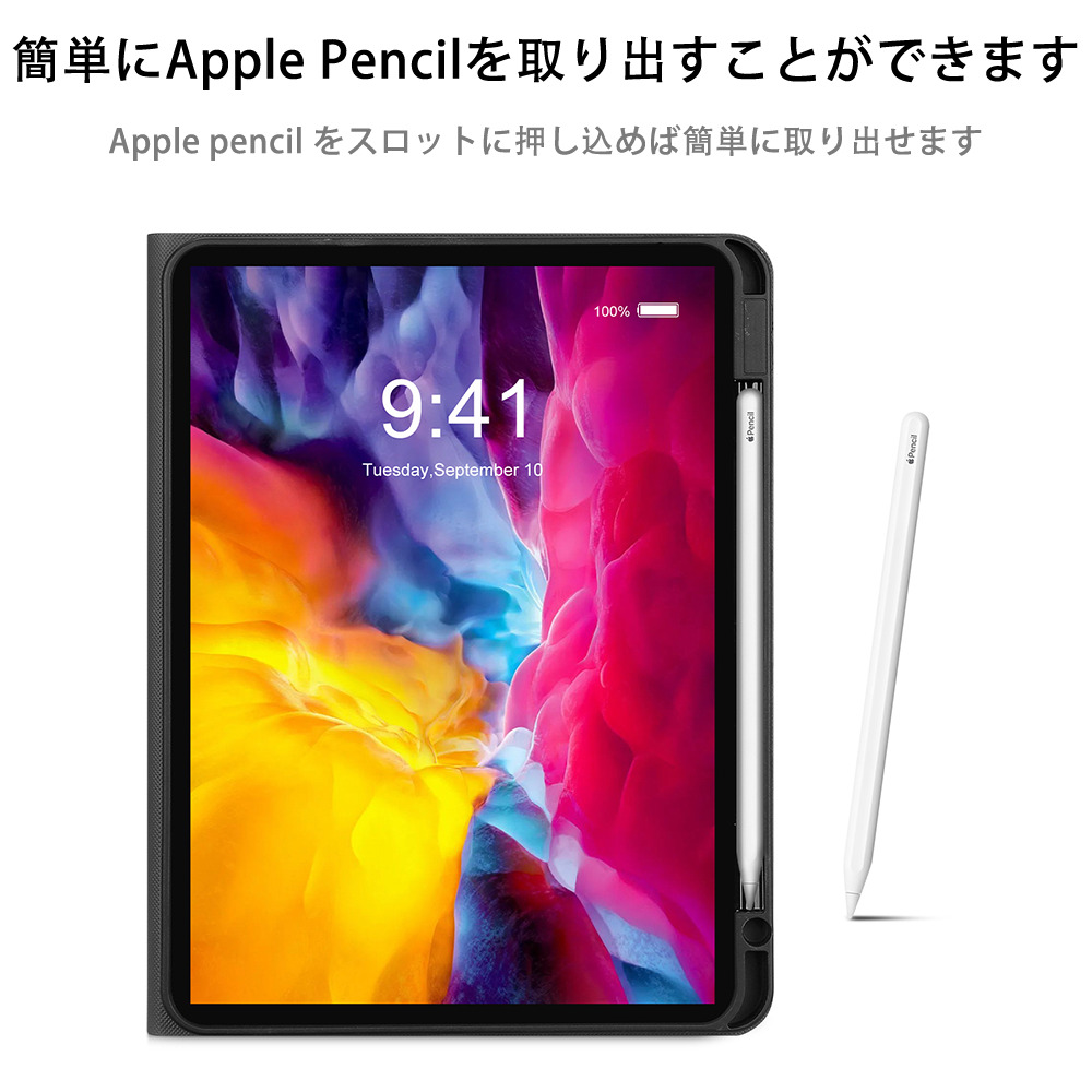 スター・ウォーズ Star Wars IPadケース ペンホルダー付き ブックスタイルデザイン