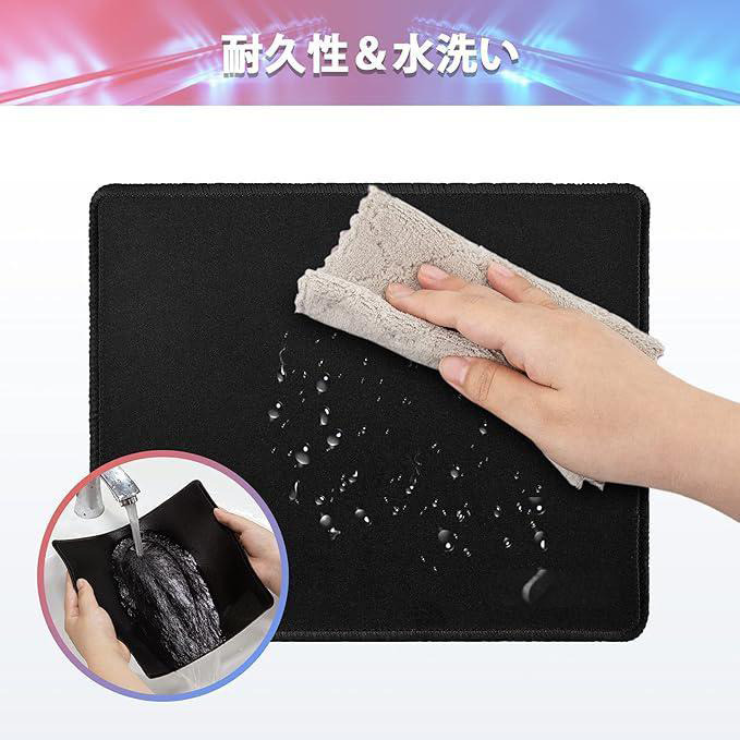 スター・ウォーズ Star Wars マウスパッド ステッチ加工 ラバー素材 防水 滑り止め 超薄型 ゲーミング/オフィス対応