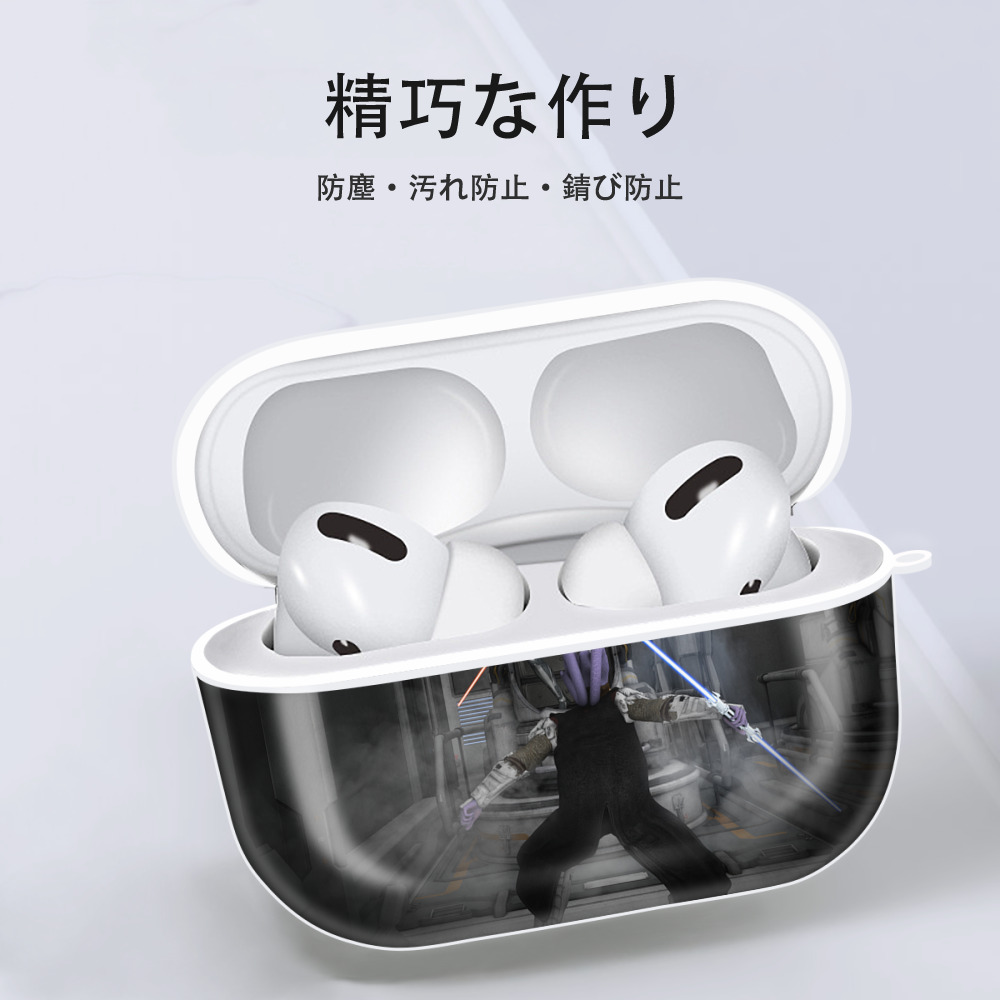 スター・ウォーズ Star Wars 【AirPods Pro用】ハードシェル保護ケース 耐衝撃・防指紋・カラビナ付き商品仕様