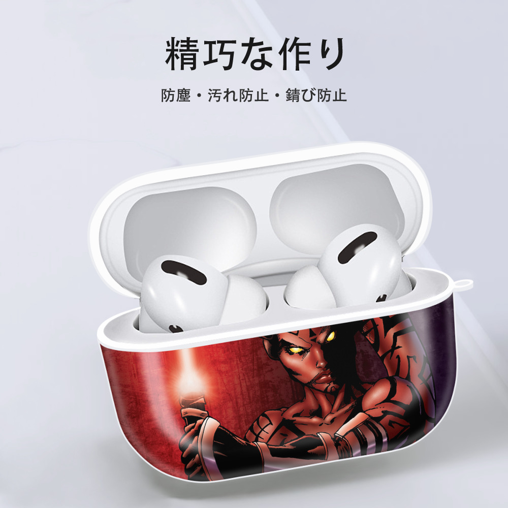 スター・ウォーズ Star Wars 【AirPods Pro用】ハードシェル保護ケース 耐衝撃・防指紋・カラビナ付き商品仕様