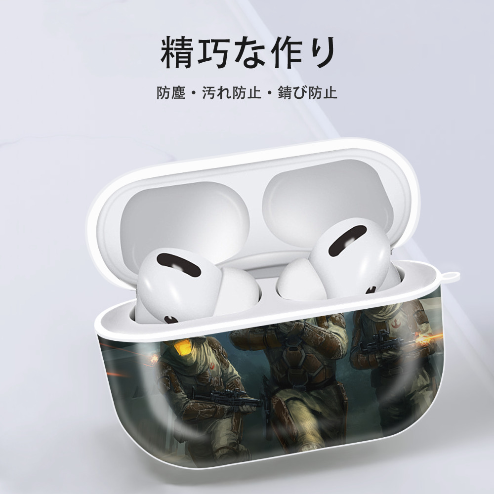 スター・ウォーズ Star Wars 【AirPods Pro用】ハードシェル保護ケース 耐衝撃・防指紋・カラビナ付き商品仕様