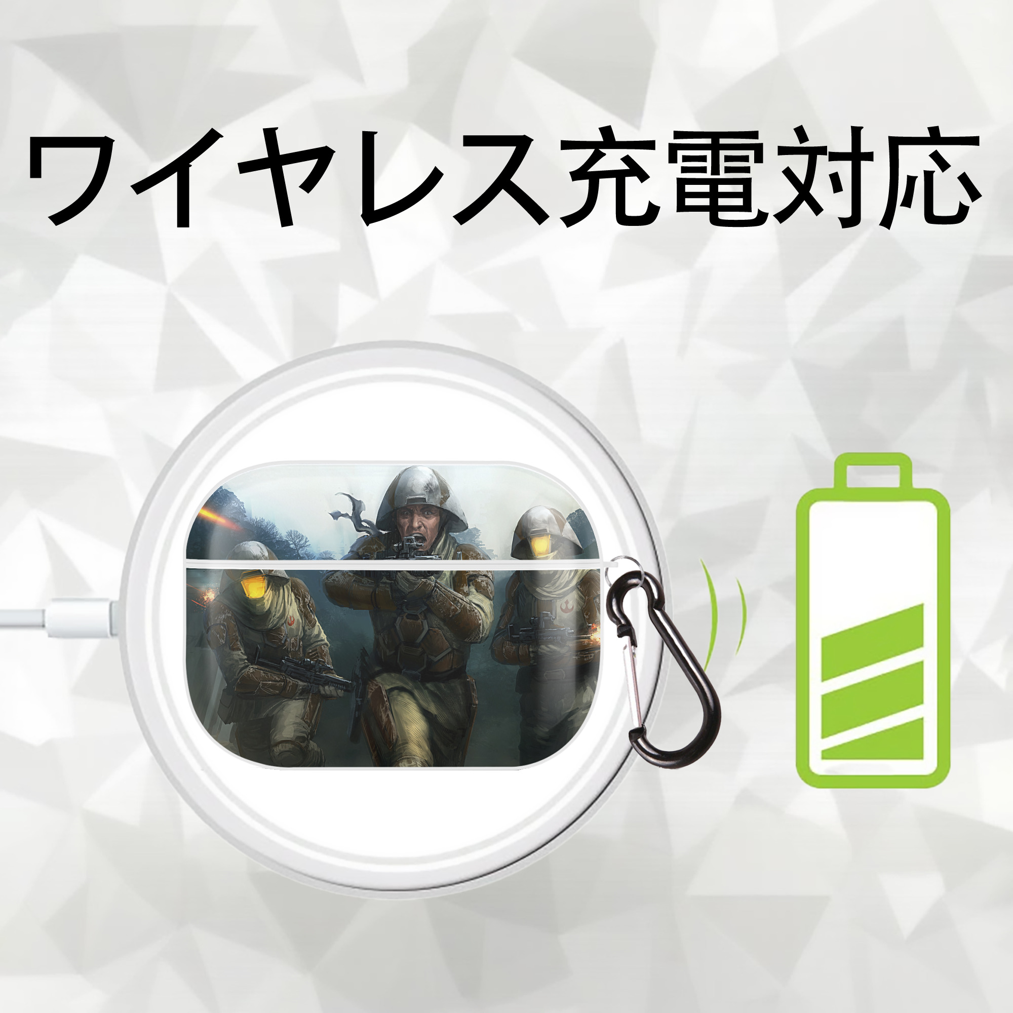スター・ウォーズ Star Wars 【AirPods Pro用】ハードシェル保護ケース 耐衝撃・防指紋・カラビナ付き商品仕様