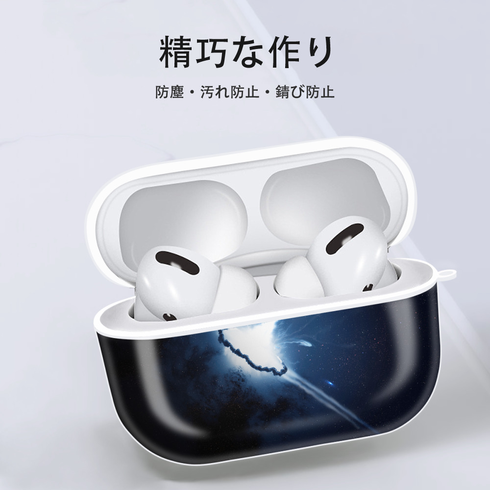 スター・ウォーズ Star Wars 【AirPods Pro用】ハードシェル保護ケース 耐衝撃・防指紋・カラビナ付き商品仕様