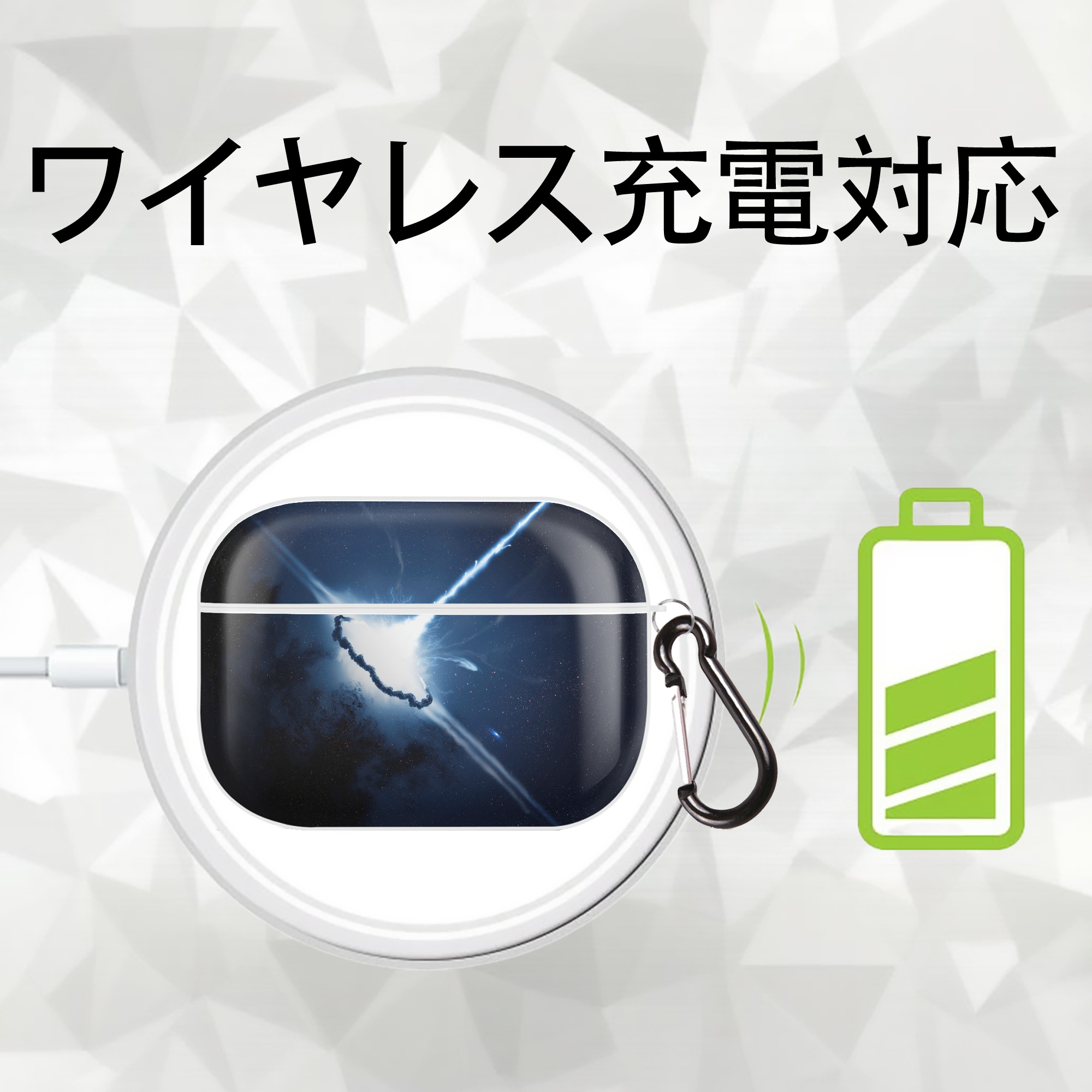 スター・ウォーズ Star Wars 【AirPods Pro用】ハードシェル保護ケース 耐衝撃・防指紋・カラビナ付き商品仕様
