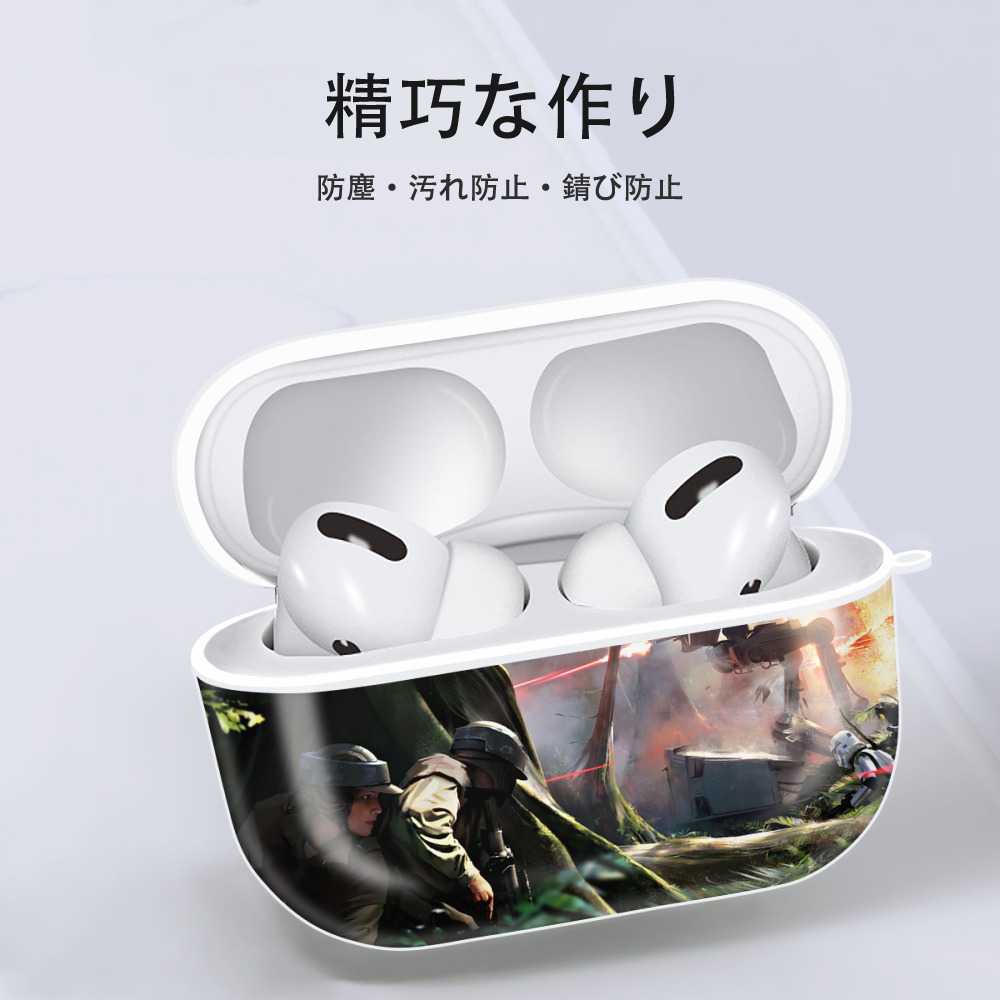 スター・ウォーズ Star Wars 【AirPods Pro用】ハードシェル保護ケース 耐衝撃・防指紋・カラビナ付き商品仕様