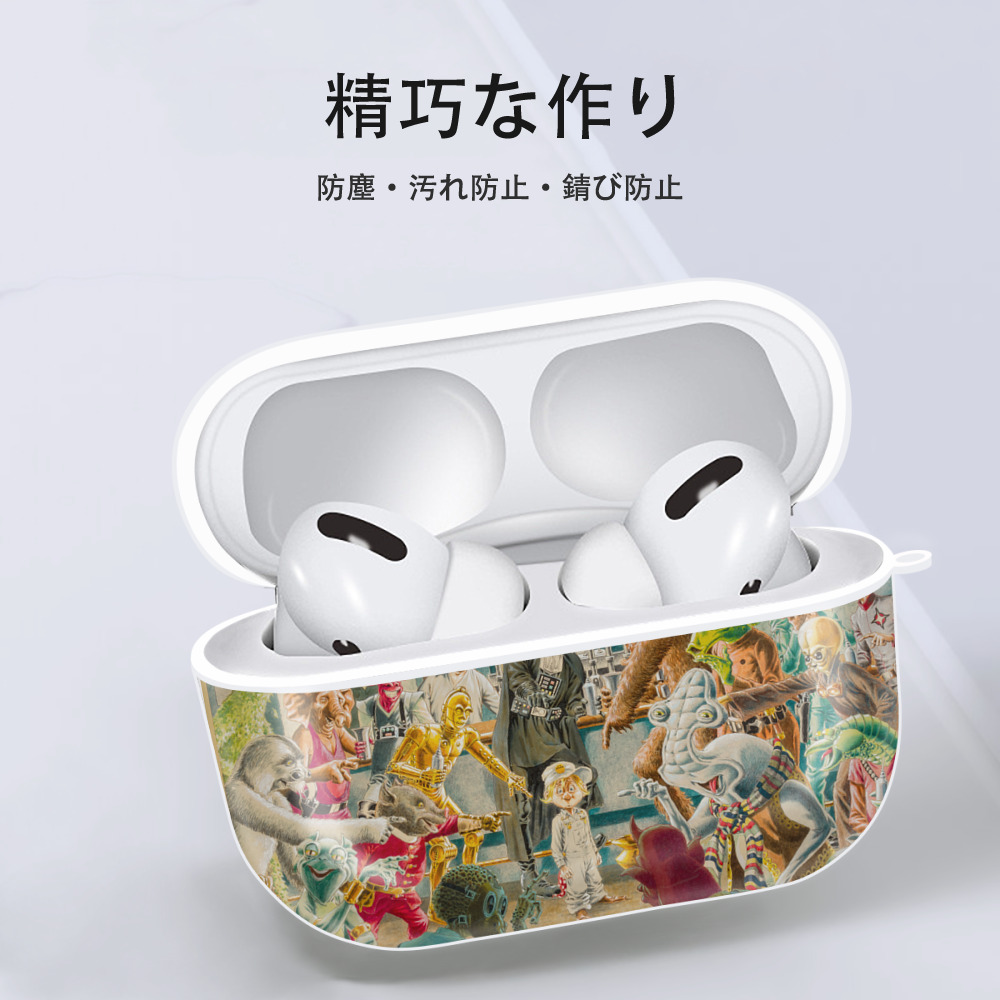 スター・ウォーズ Star Wars 【AirPods Pro用】ハードシェル保護ケース 耐衝撃・防指紋・カラビナ付き商品仕様