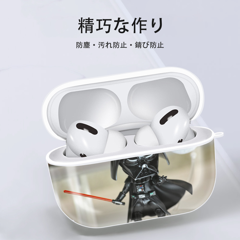 スター・ウォーズ Star Wars 【AirPods Pro用】ハードシェル保護ケース 耐衝撃・防指紋・カラビナ付き商品仕様