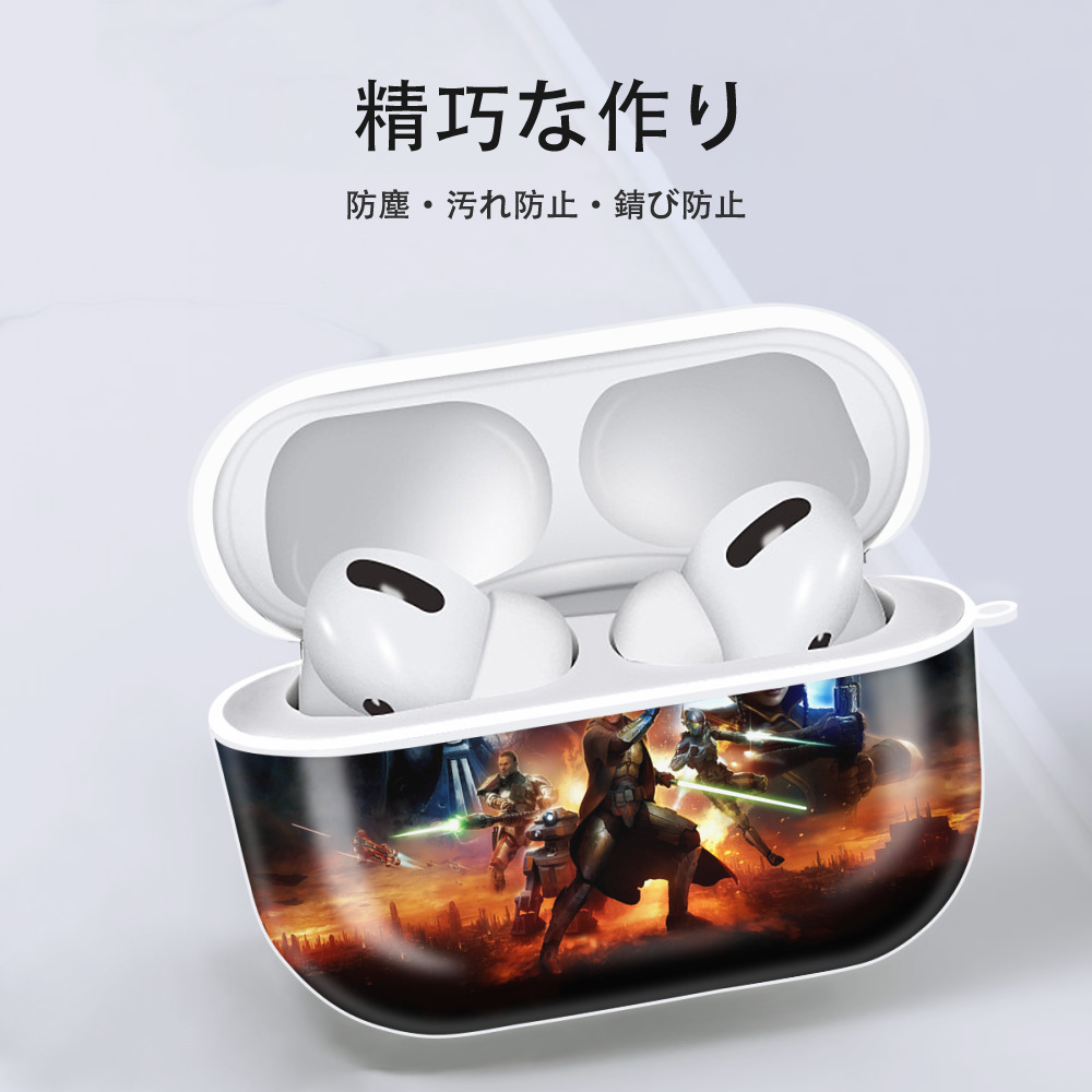 スター・ウォーズ Star Wars 【AirPods Pro用】ハードシェル保護ケース 耐衝撃・防指紋・カラビナ付き商品仕様