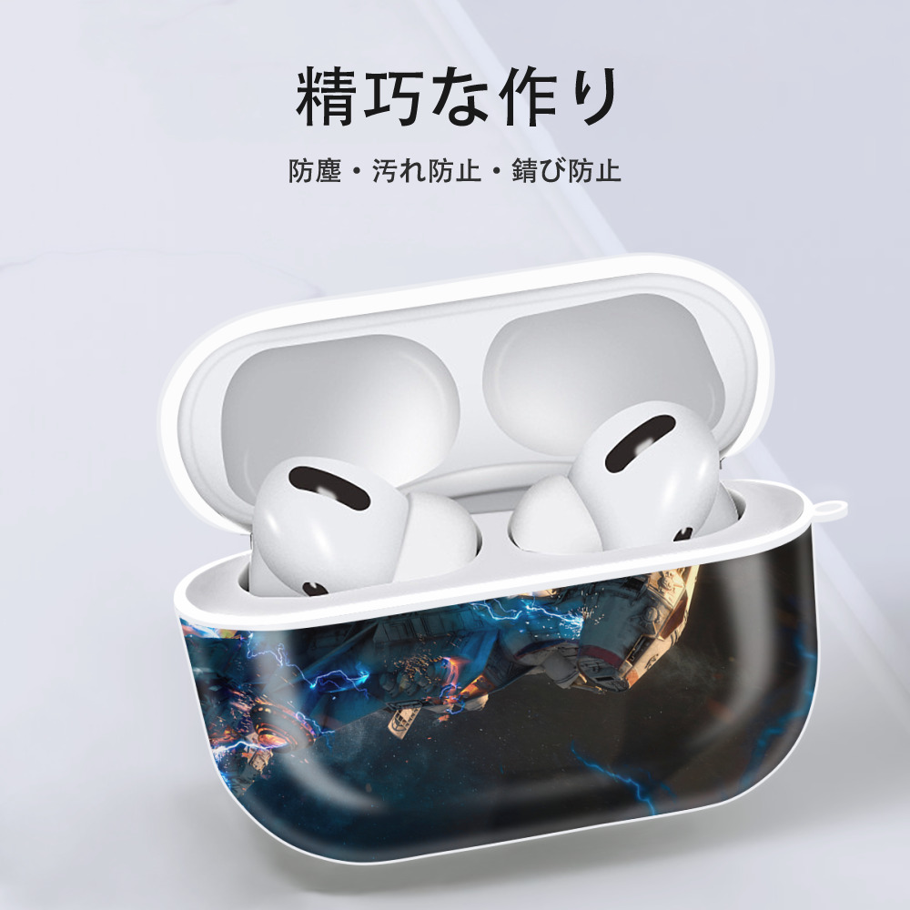スター・ウォーズ Star Wars 【AirPods Pro用】ハードシェル保護ケース 耐衝撃・防指紋・カラビナ付き商品仕様