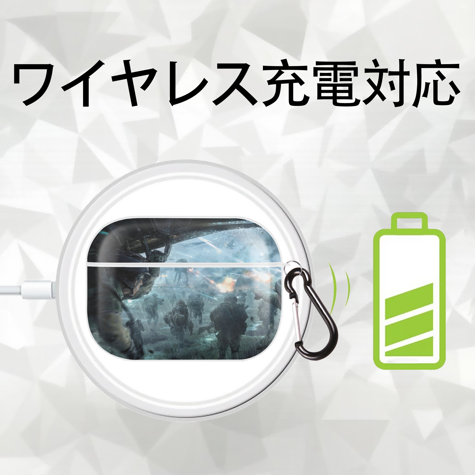スター・ウォーズ Star Wars 【AirPods Pro用】ハードシェル保護ケース 耐衝撃・防指紋・カラビナ付き商品仕様