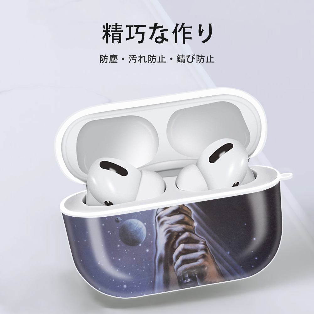 スター・ウォーズ Star Wars 【AirPods Pro用】ハードシェル保護ケース 耐衝撃・防指紋・カラビナ付き商品仕様